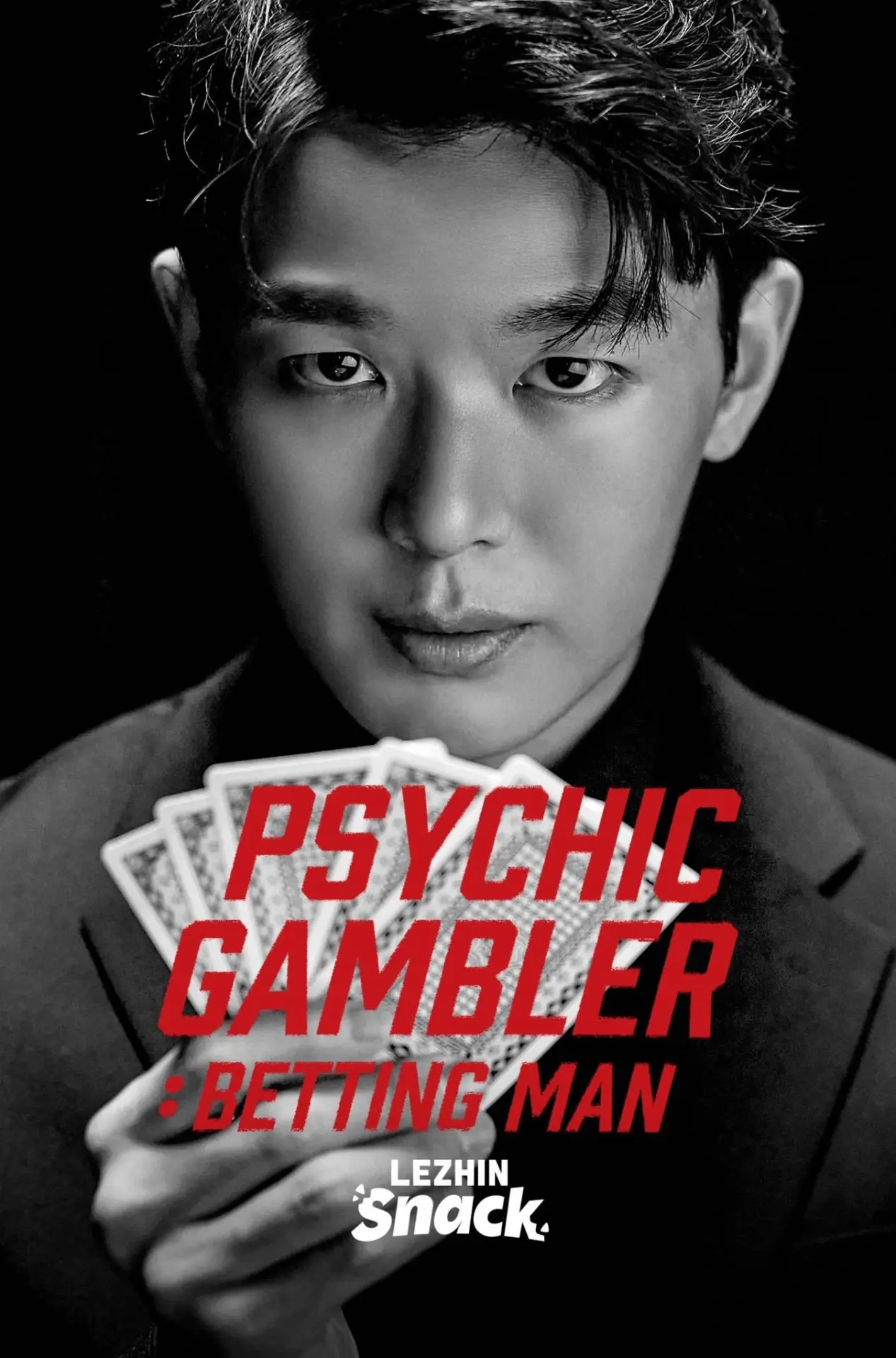 Series poster "Psychic Gambler: Betting Man"