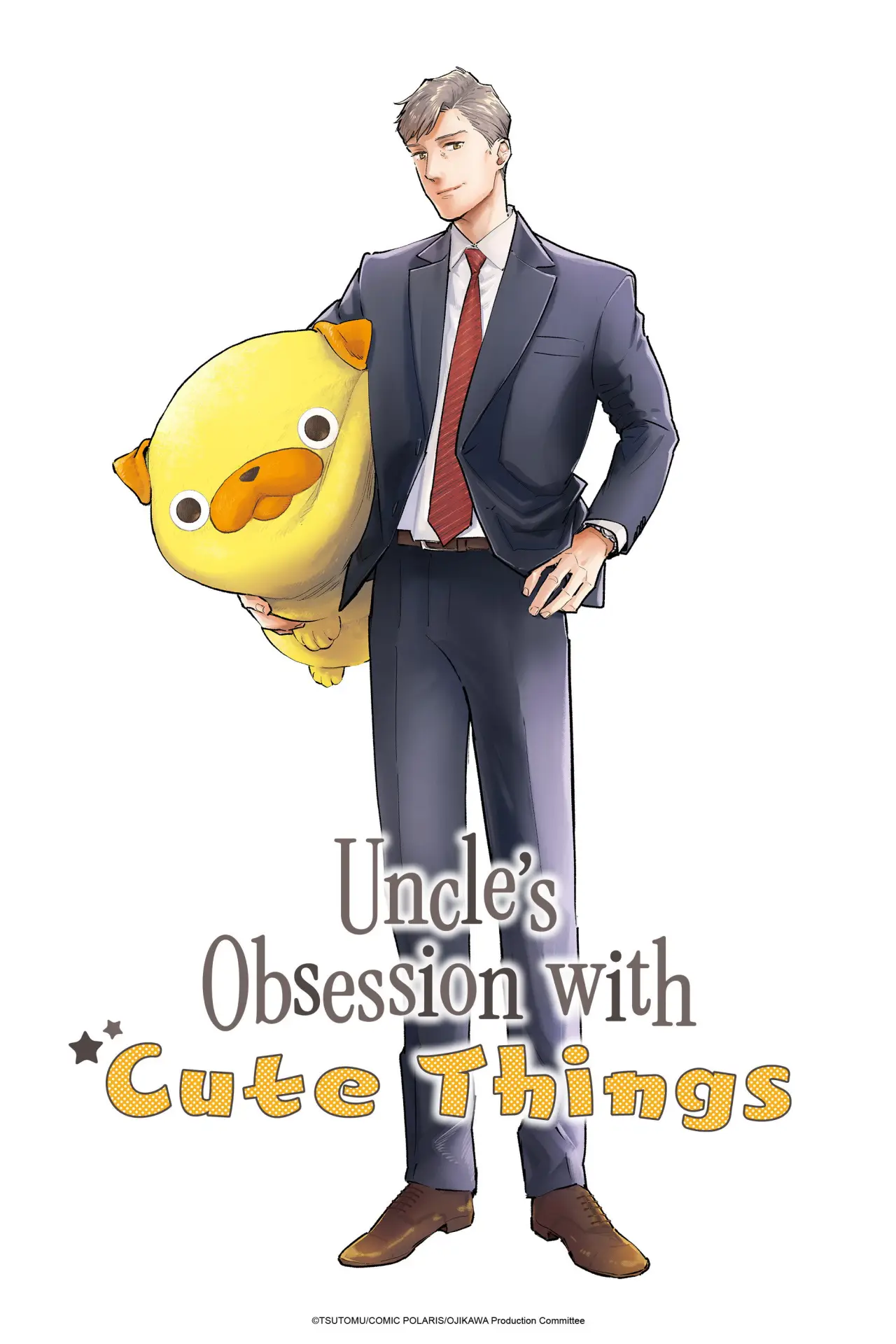 Series poster "Uncle