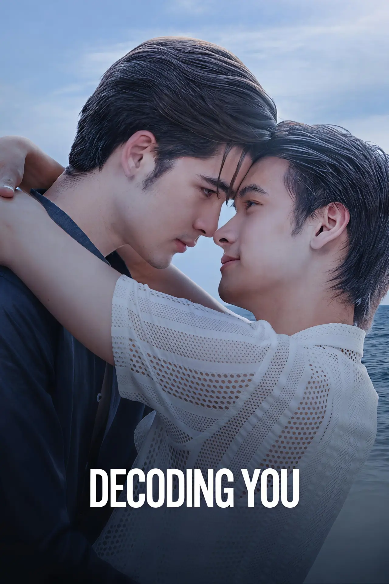 Series poster "Decoding You"