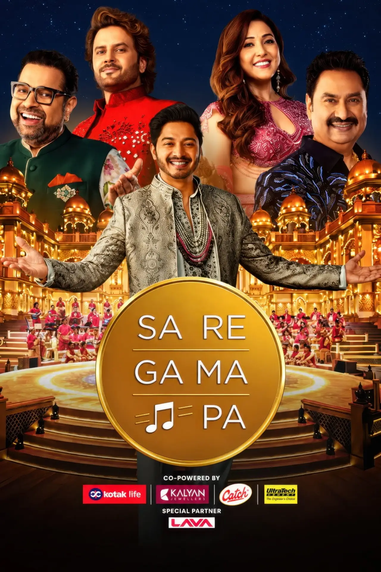 Series poster "Sa Re Ga Ma Pa 2026"