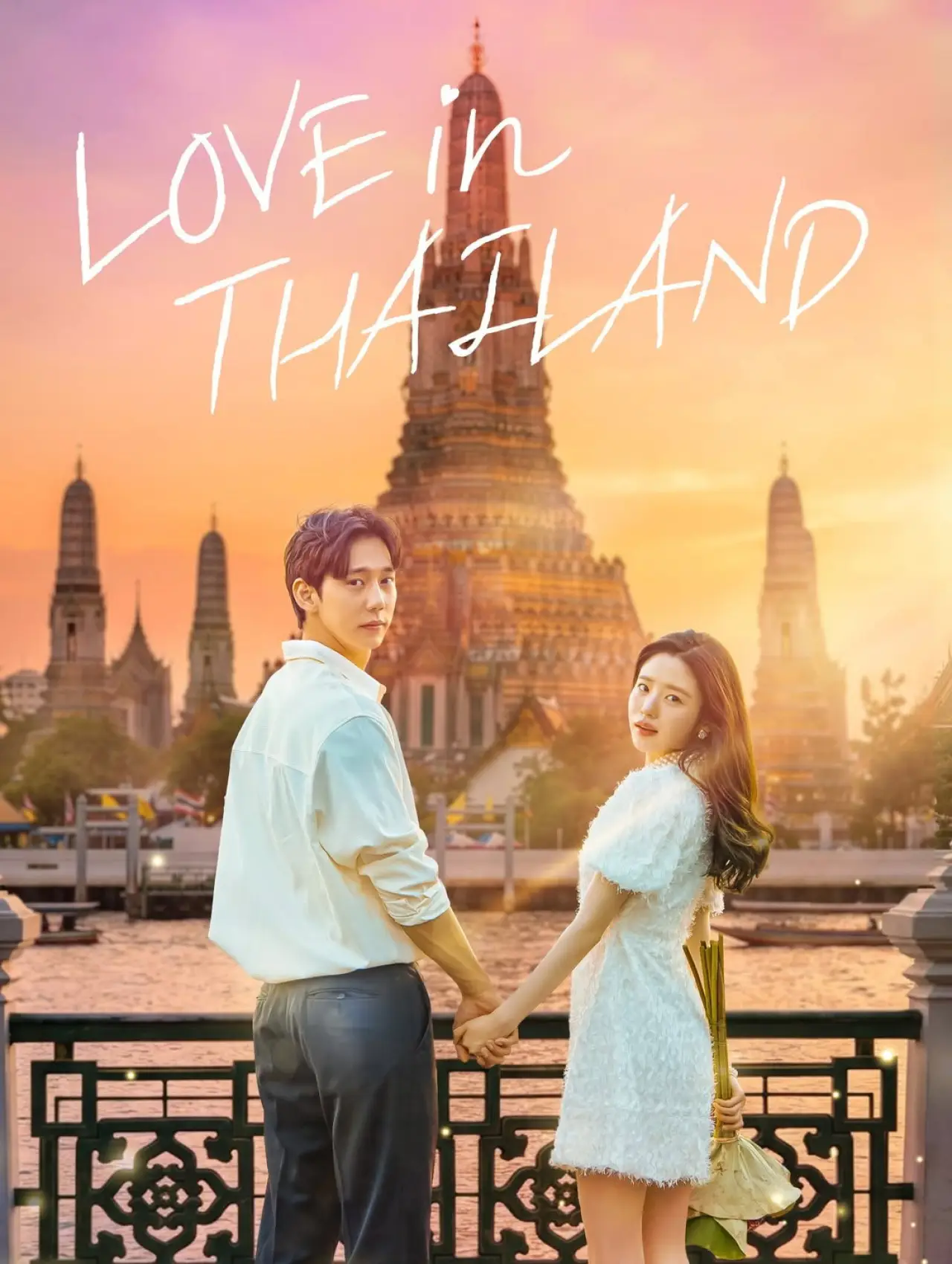 Series poster "Love in Thailand"