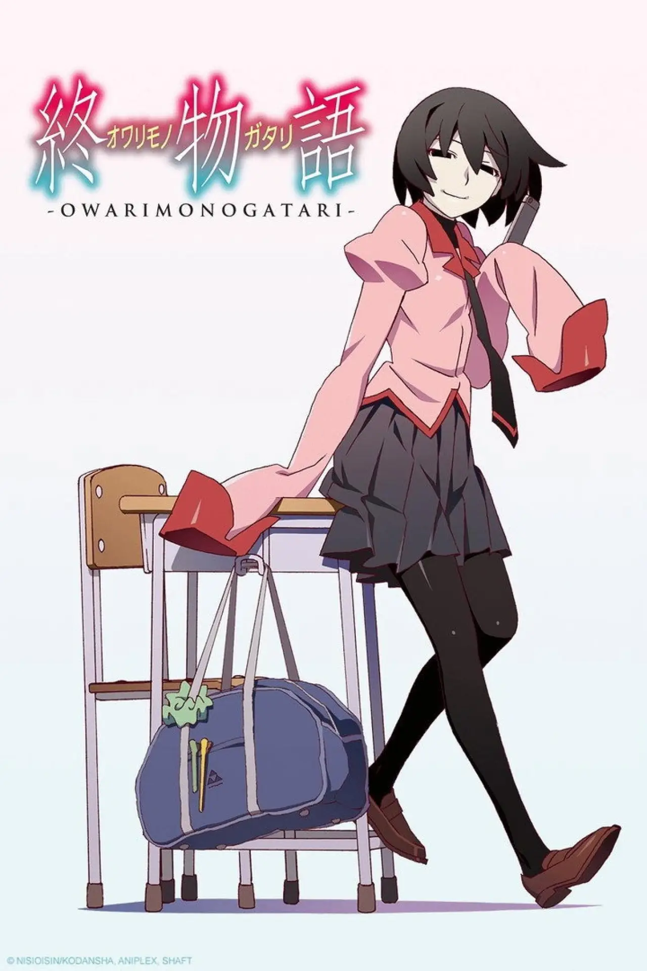 Series poster "Owarimonogatari"