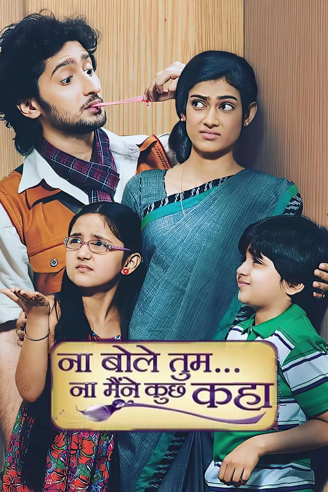 Series poster "Na Bole Tum Na Maine Kuch Kaha"