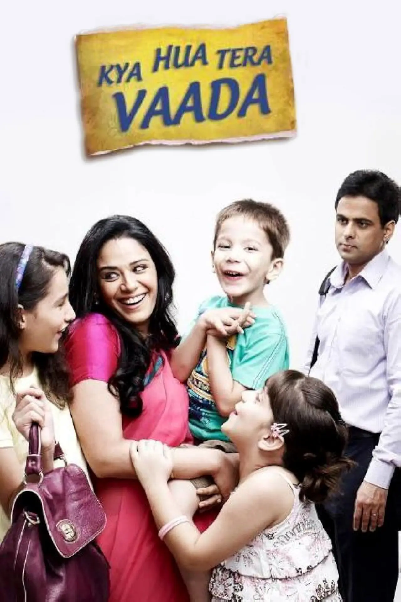 Series poster "Kya Huaa Tera Vaada"