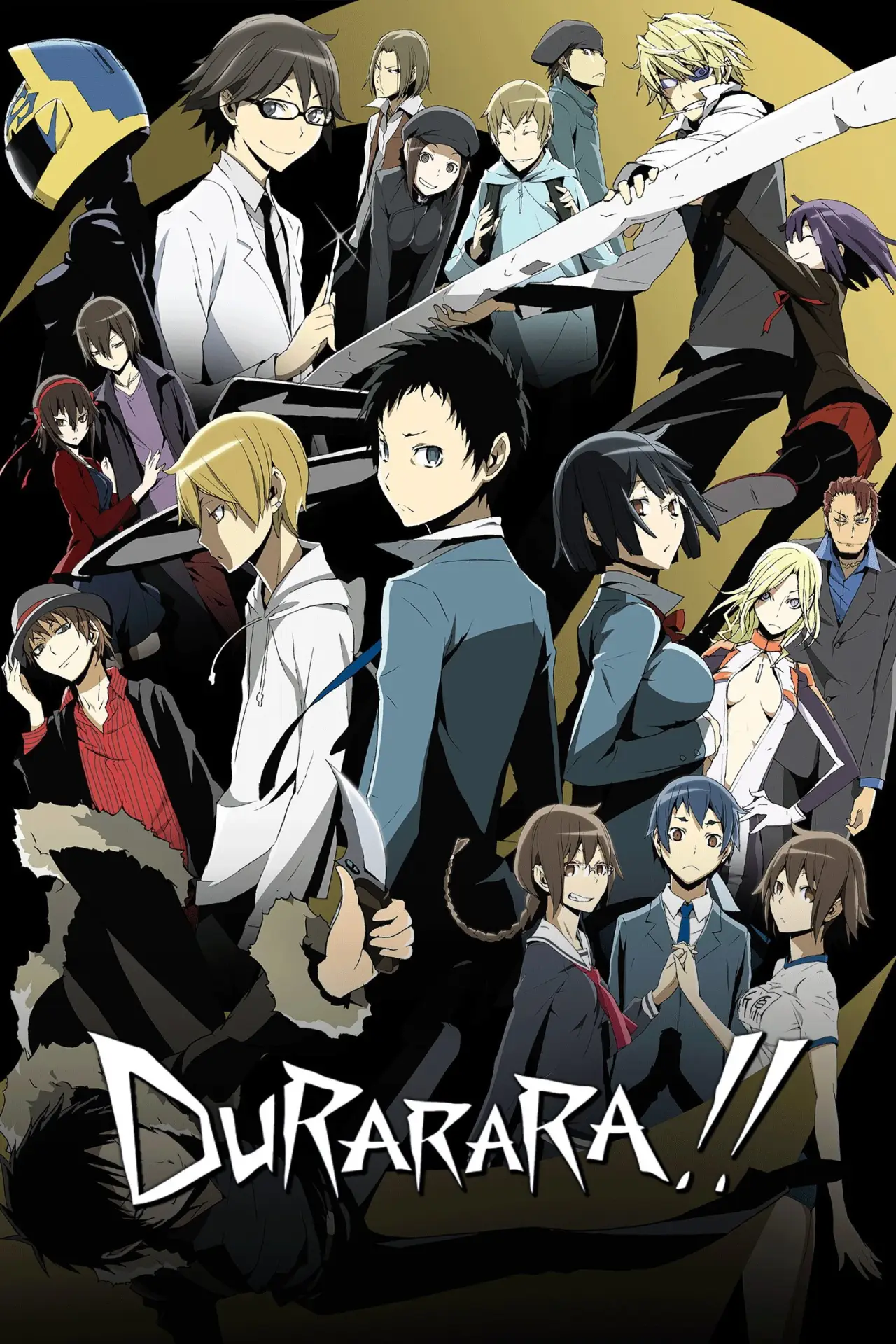 Постер к сериалу "Durarara!!"