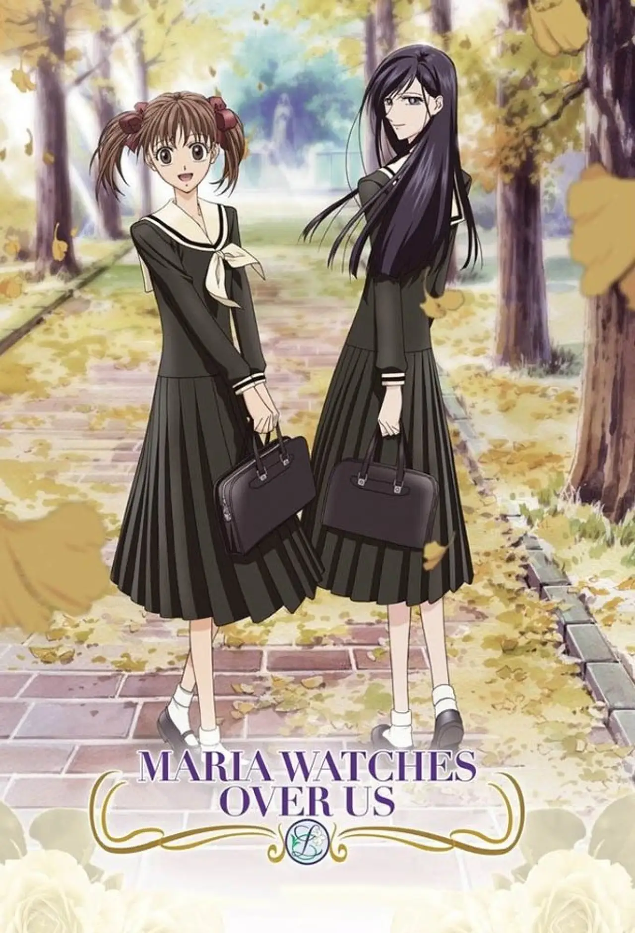 Постер к сериалу "Maria Watches Over Us"