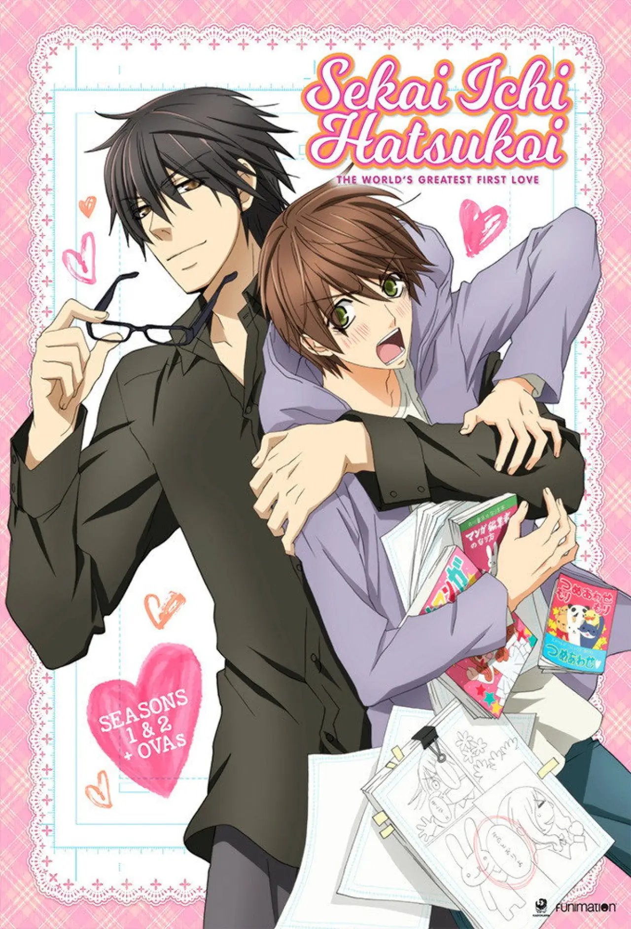 Series poster "Sekai Ichi Hatsukoi: The World