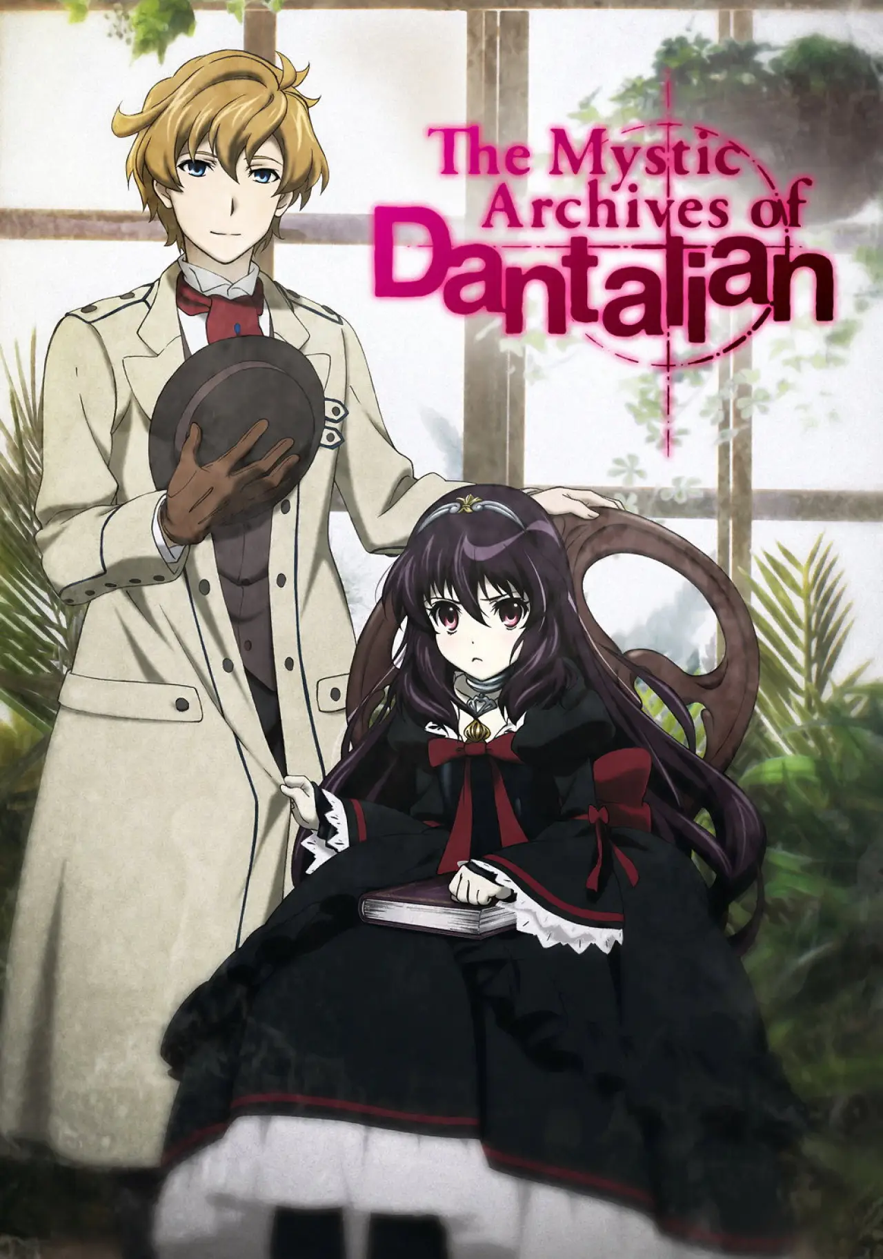 Series poster "The Mystic Archives of Dantalian"