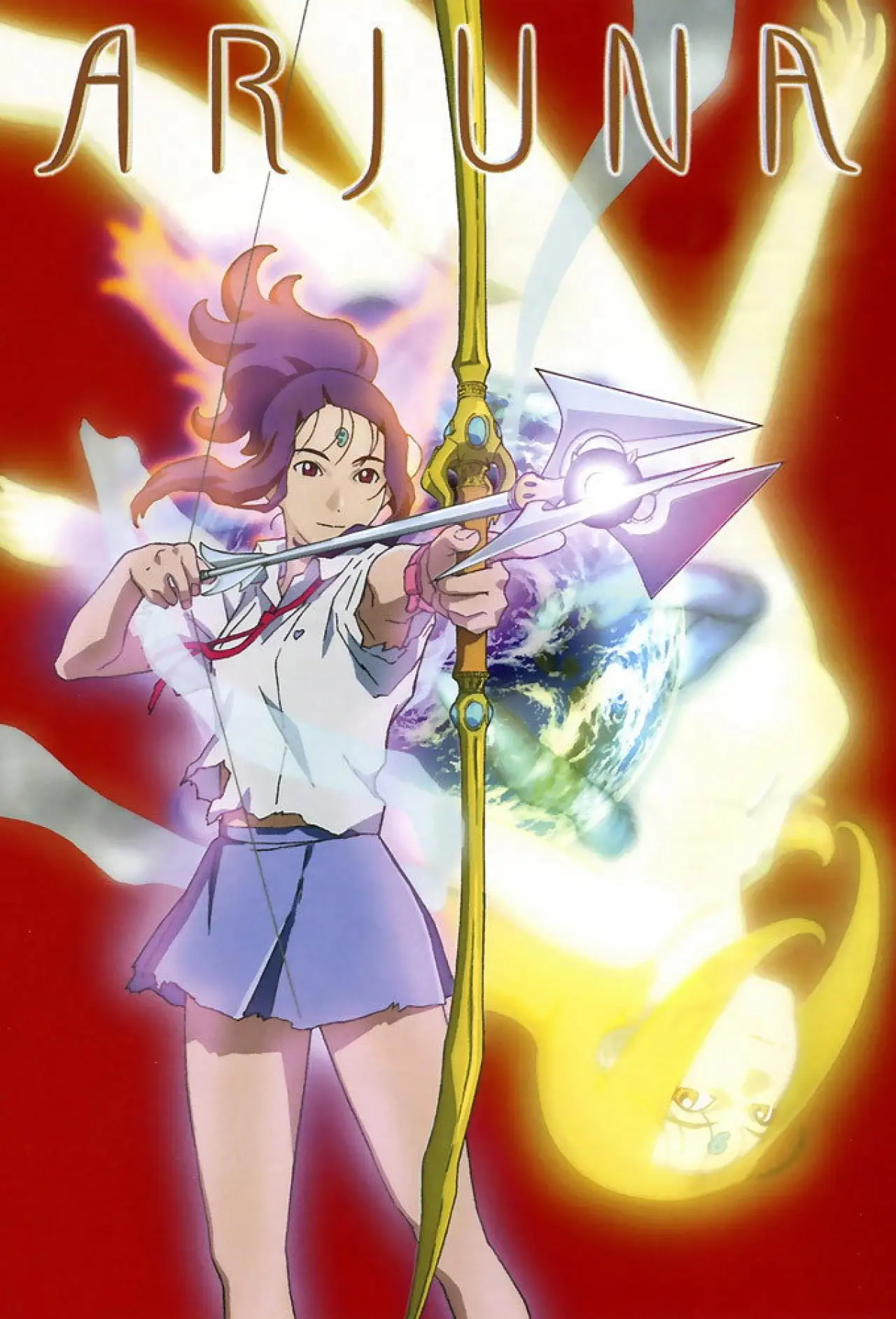 Series poster "Earth Maiden Arjuna"