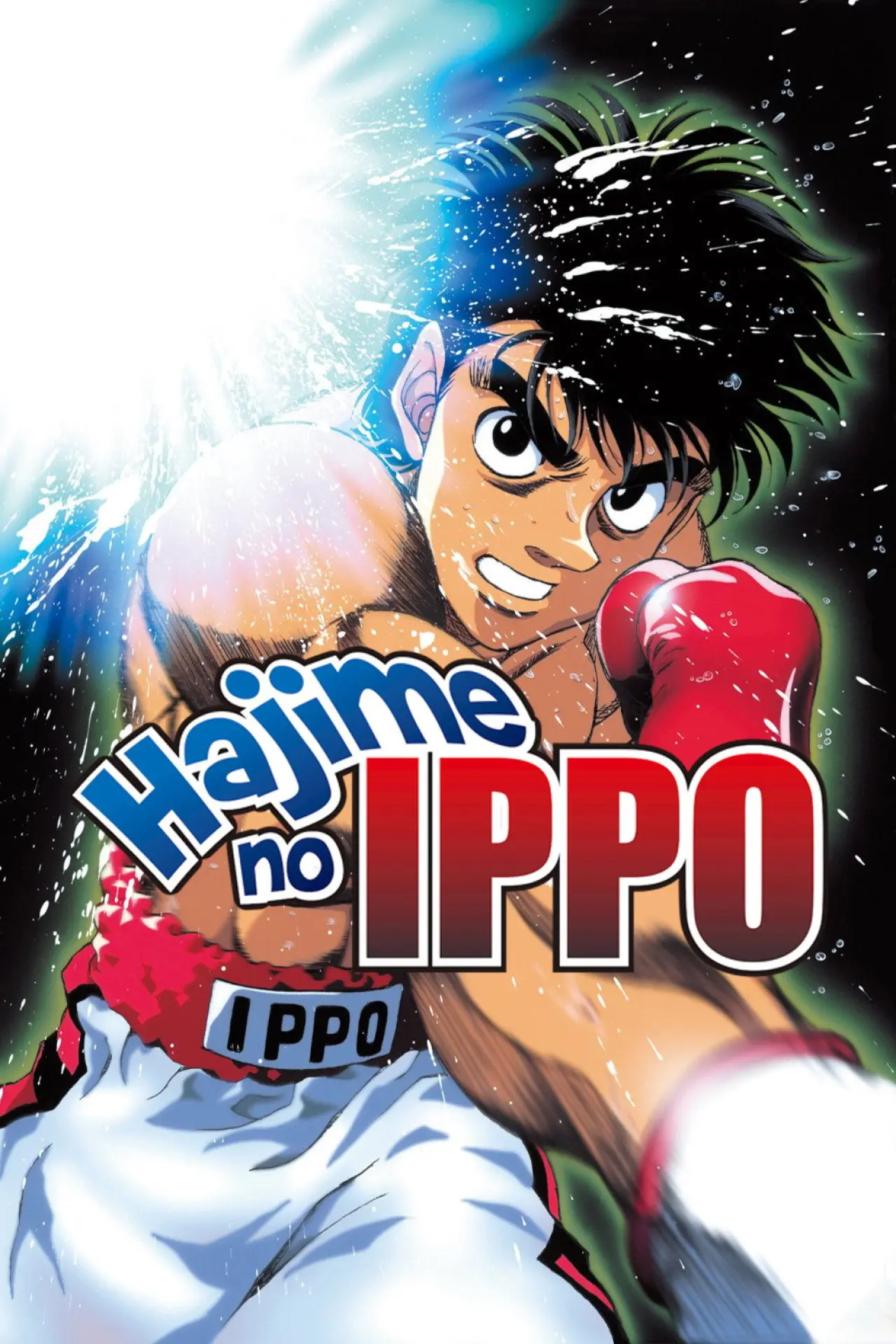 Постер к сериалу "Fighting Spirit"