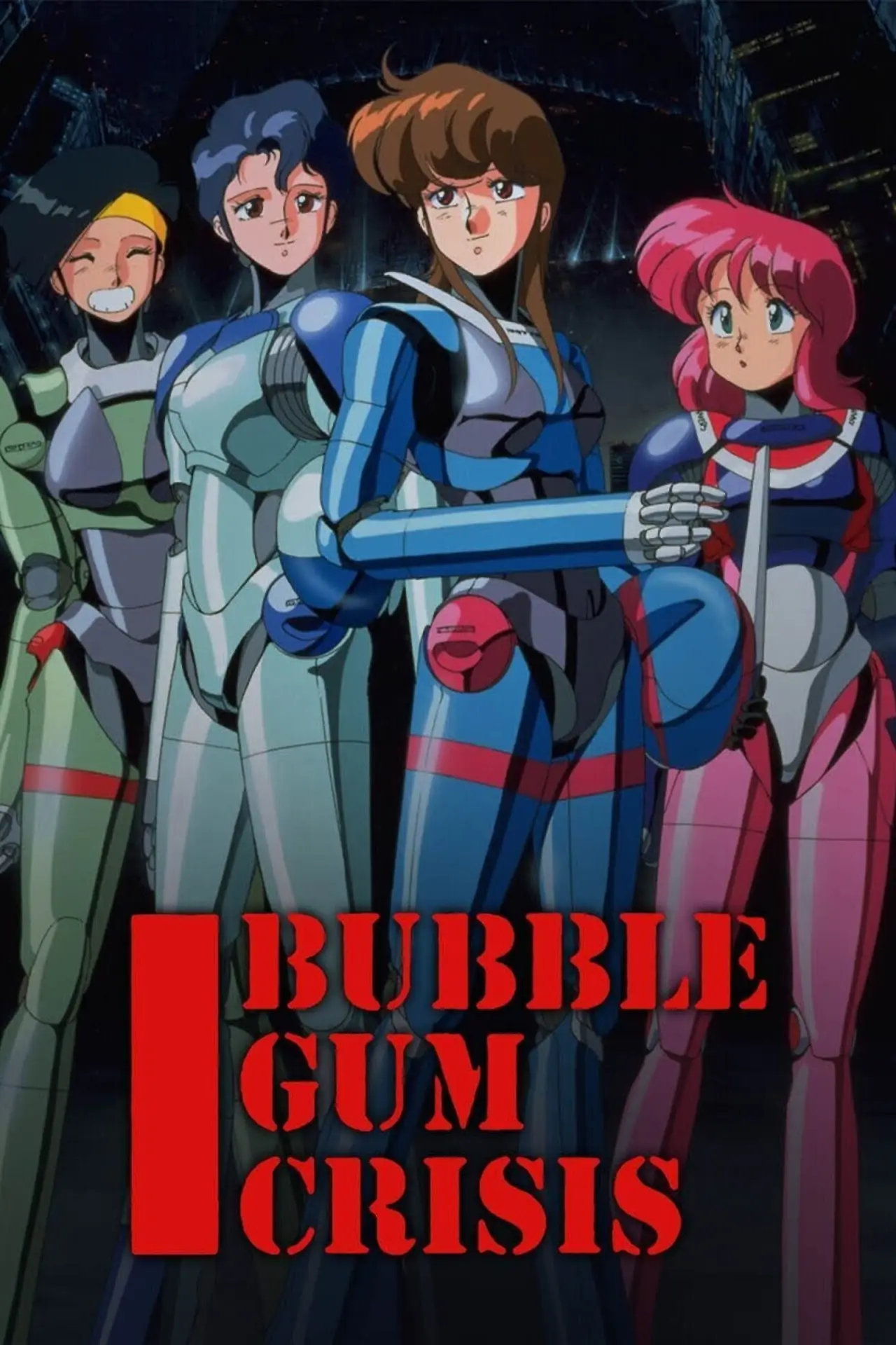 Постер к сериалу "Bubblegum Crisis"