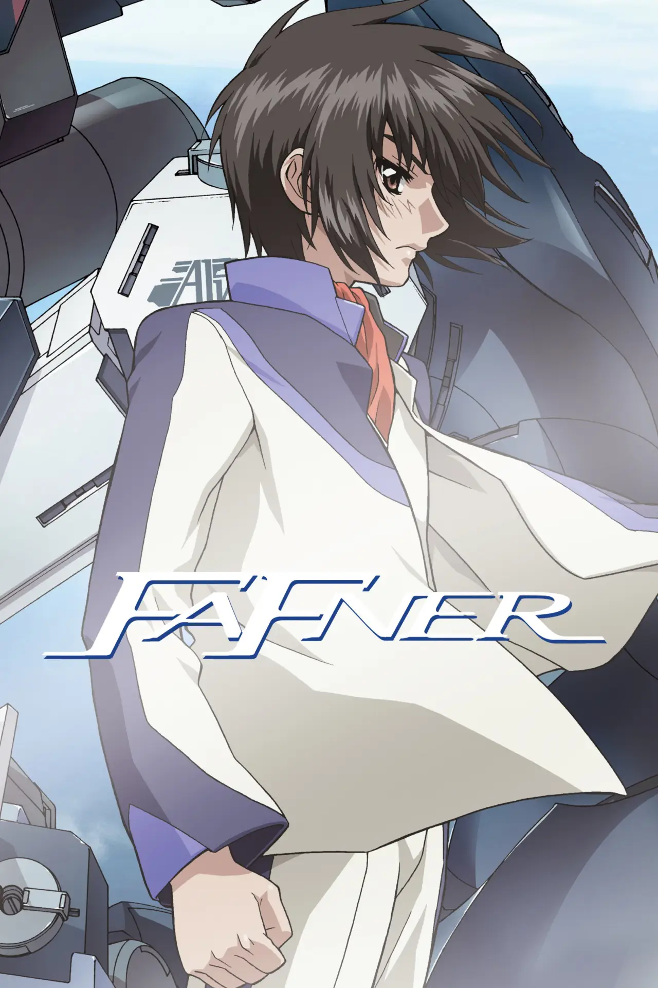 Series poster "Fafner"