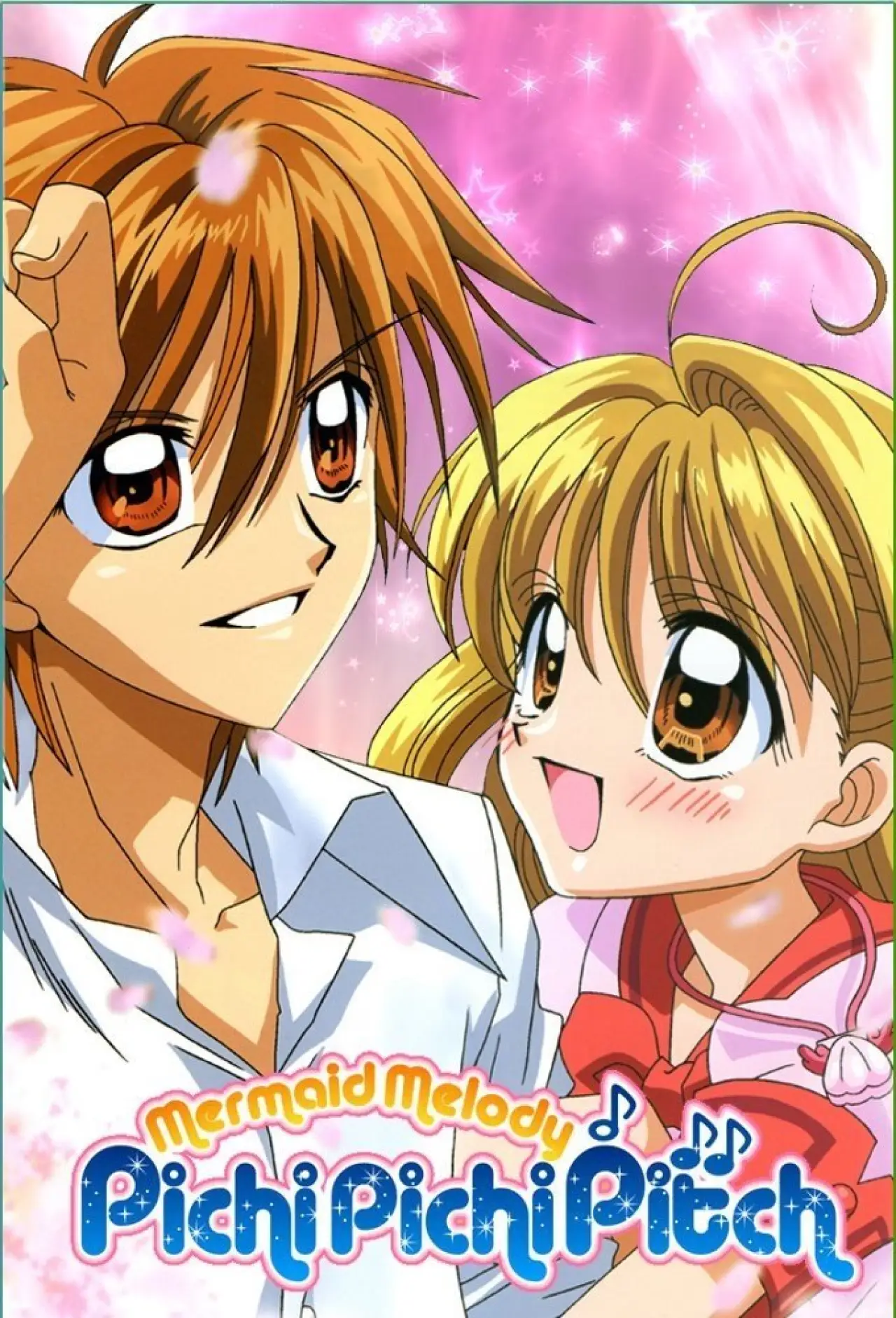 Постер к сериалу "Mermaid Melody: Pichi Pichi Pitch"