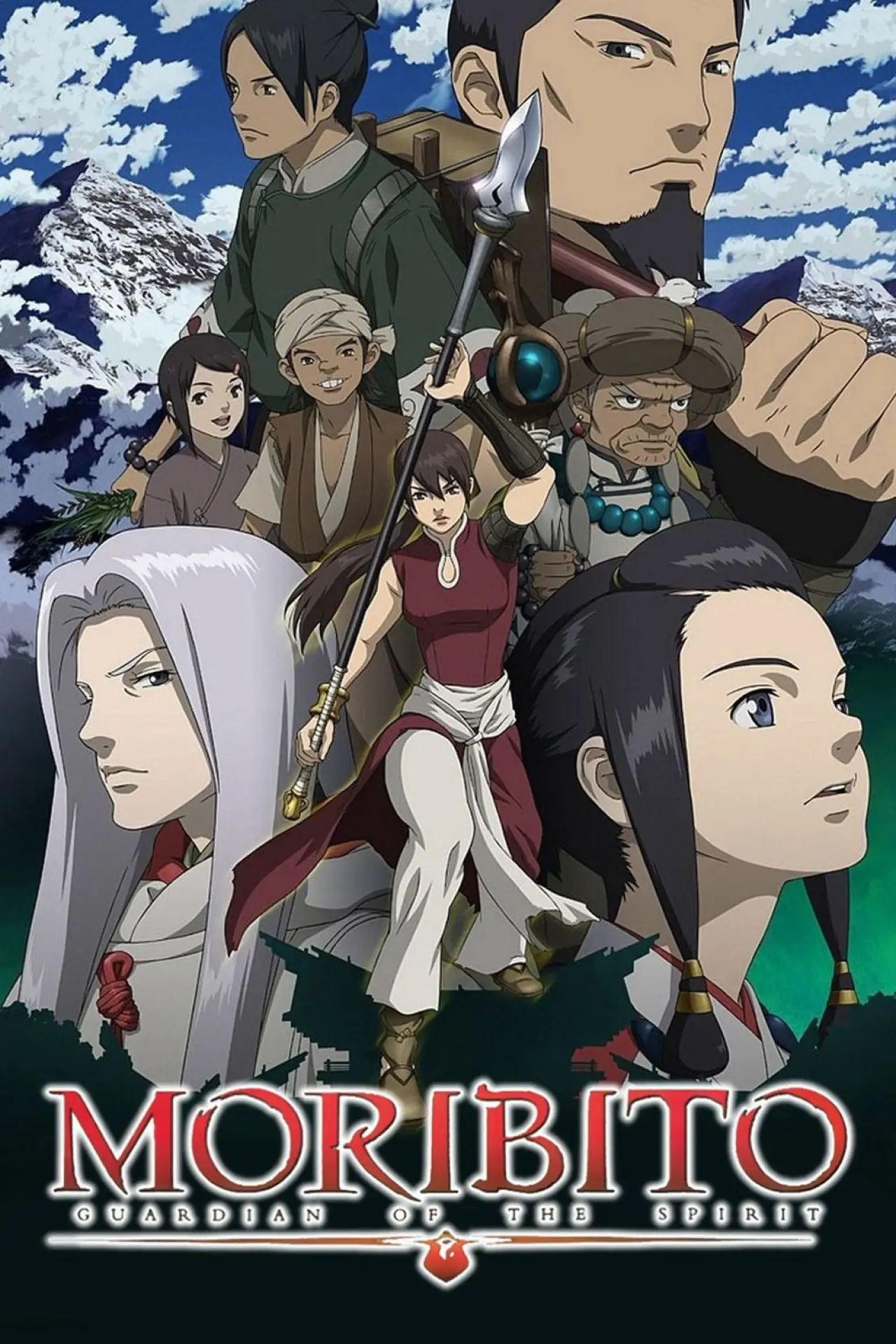 Series poster "Moribito: Guardian of the Spirit"