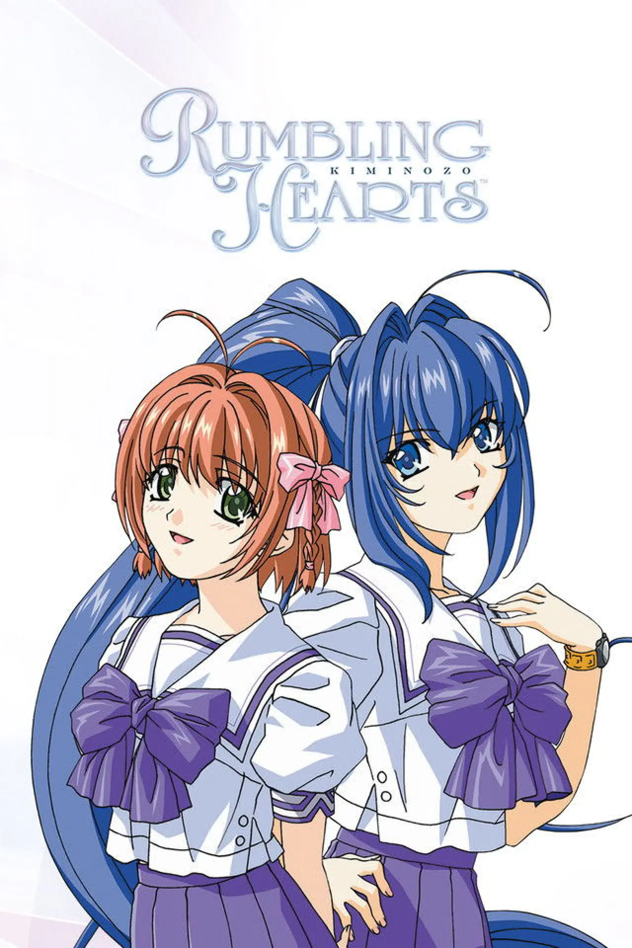 Series poster "Rumbling Hearts"