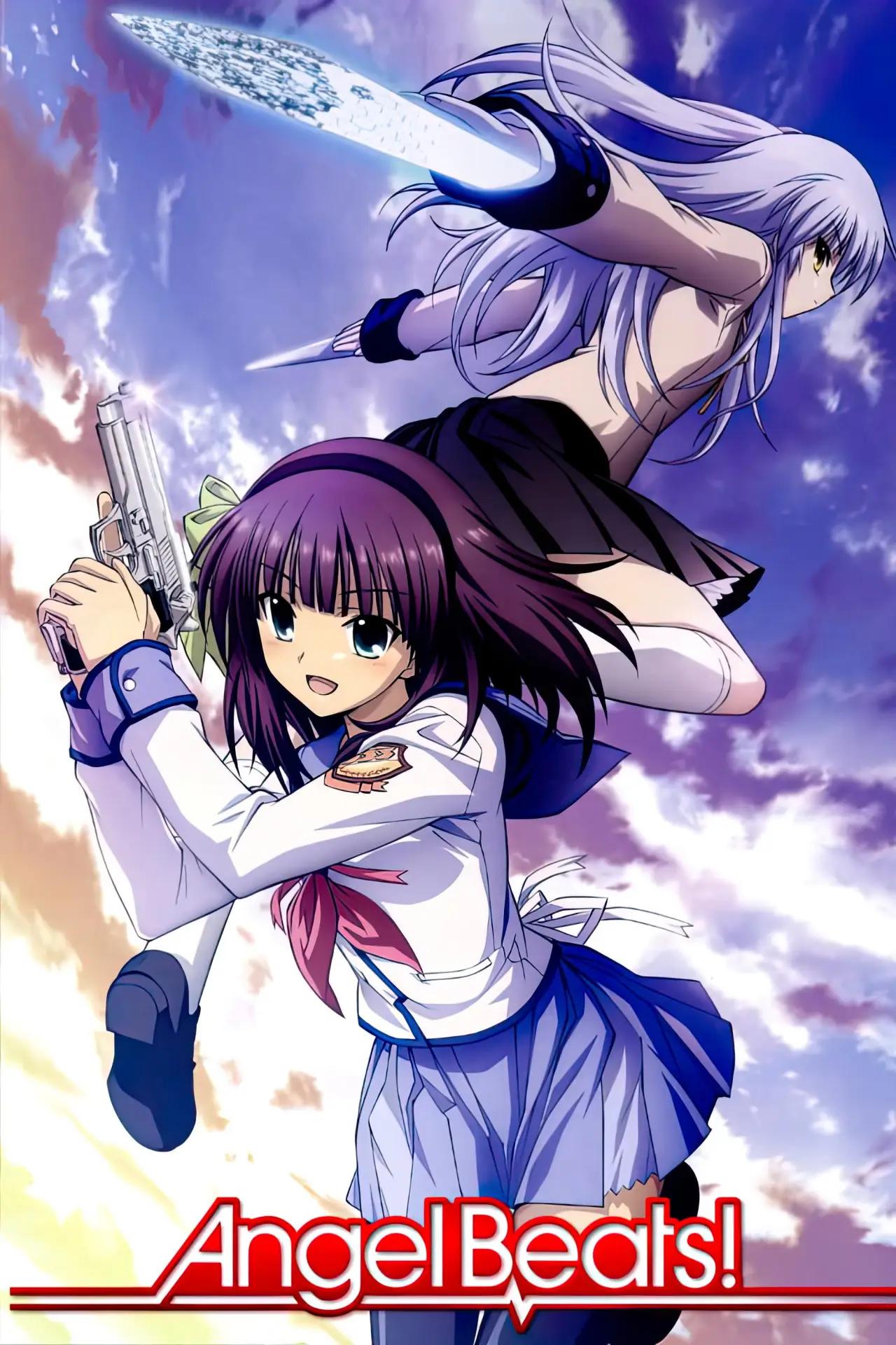 Постер к сериалу "Angel Beats!"
