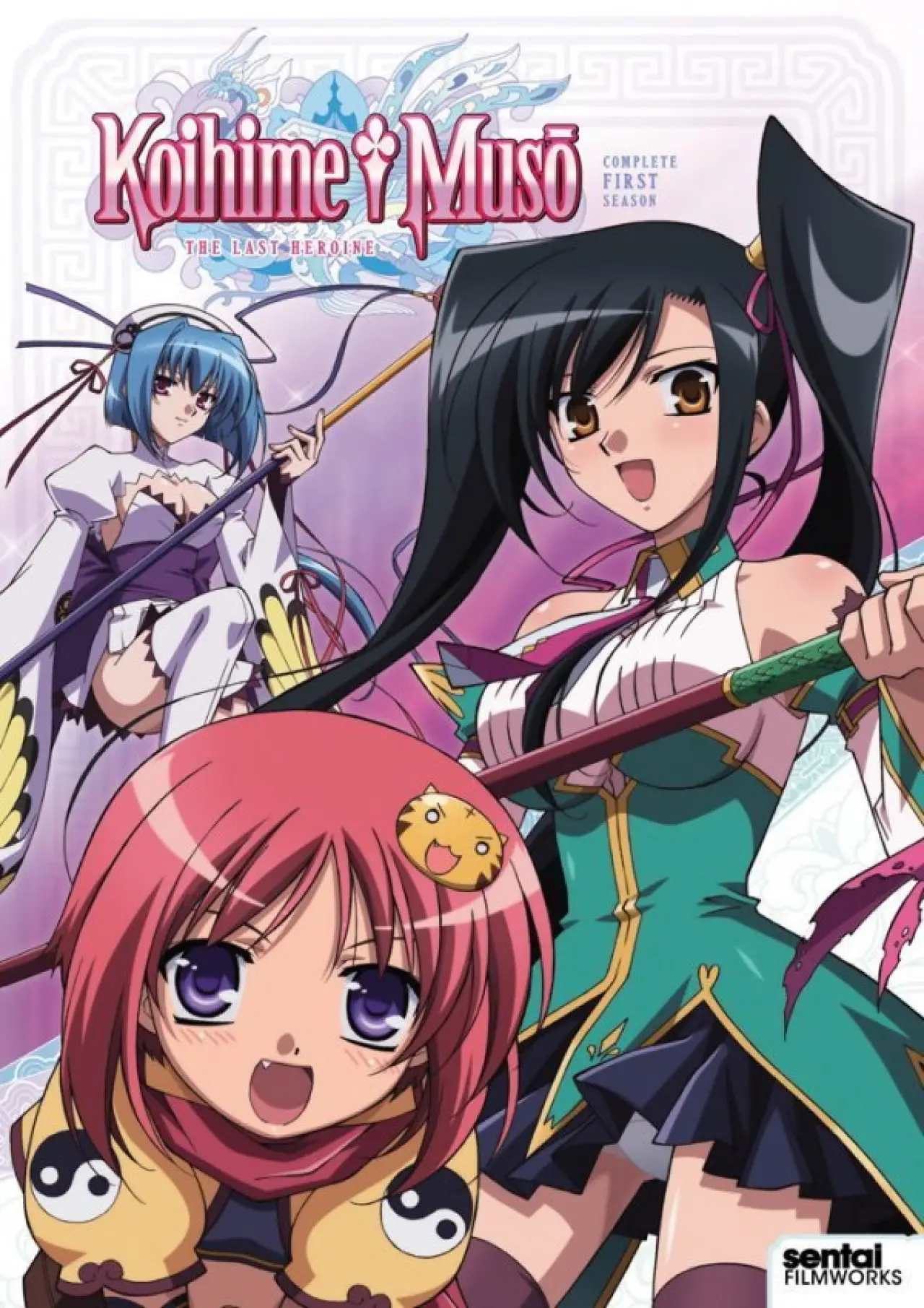Series poster "Koihime Musou"