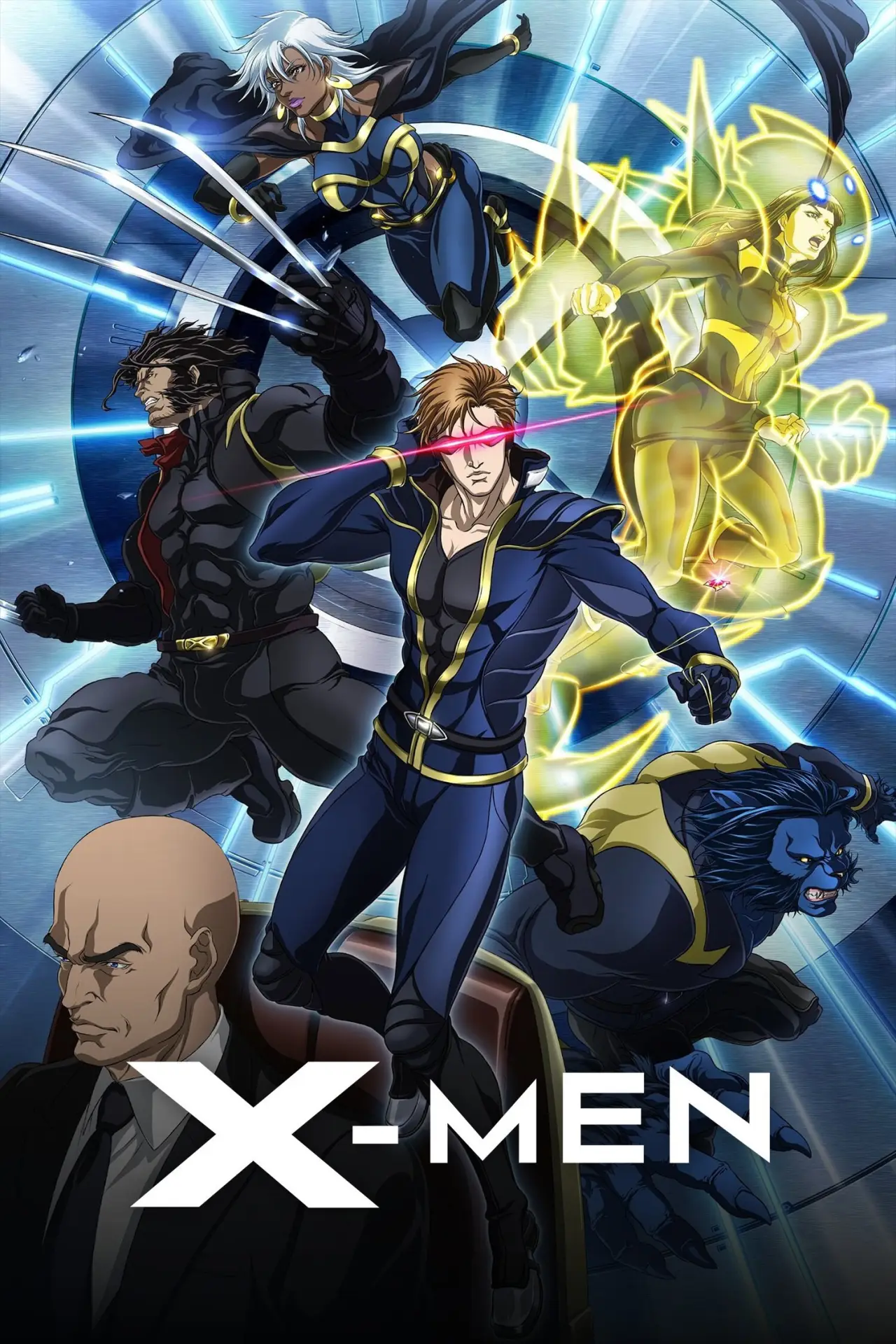 Series poster "X-Men"