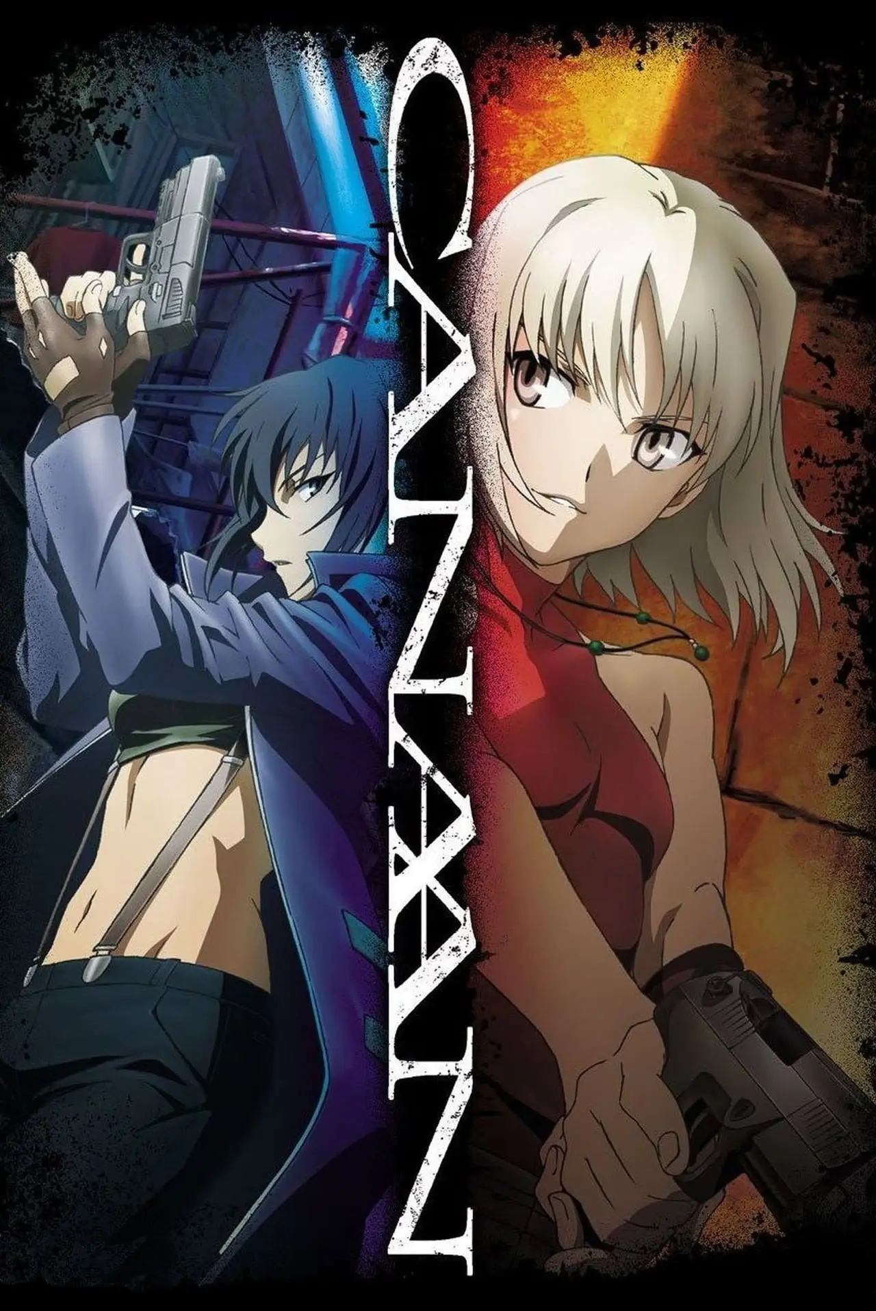 Series poster "Canaan"