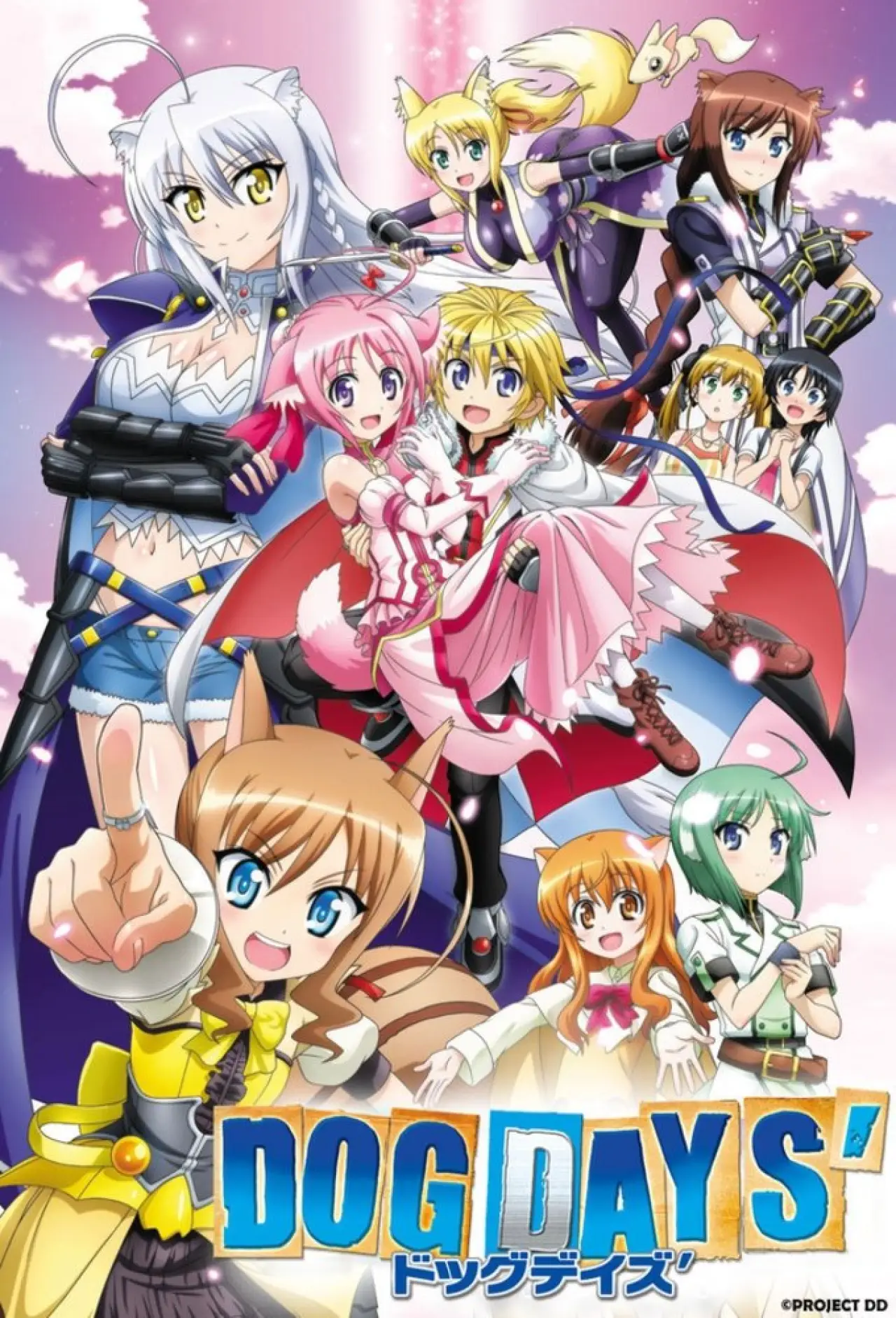 Постер к сериалу "Dog Days"
