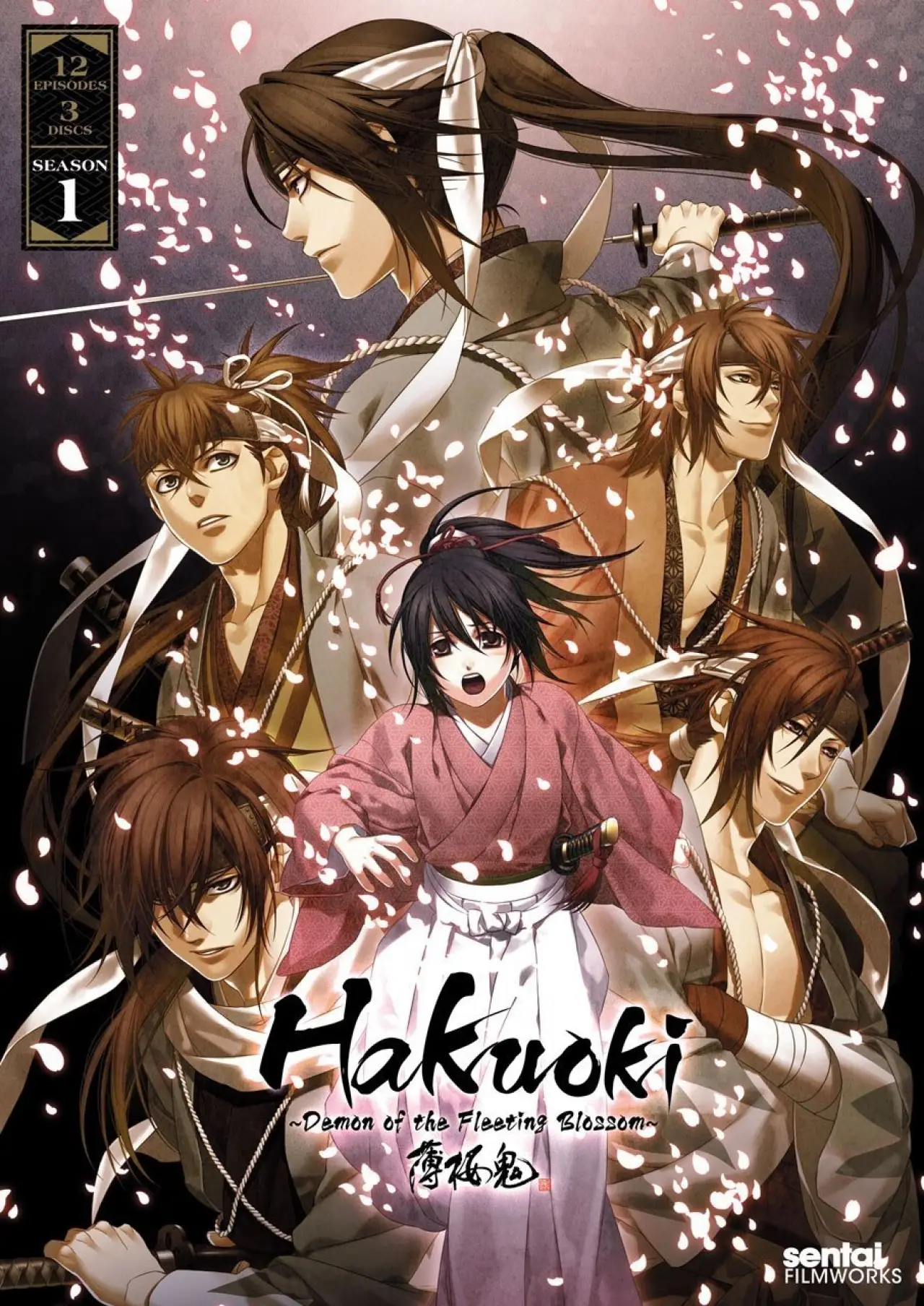 Series poster "Hakuoki"