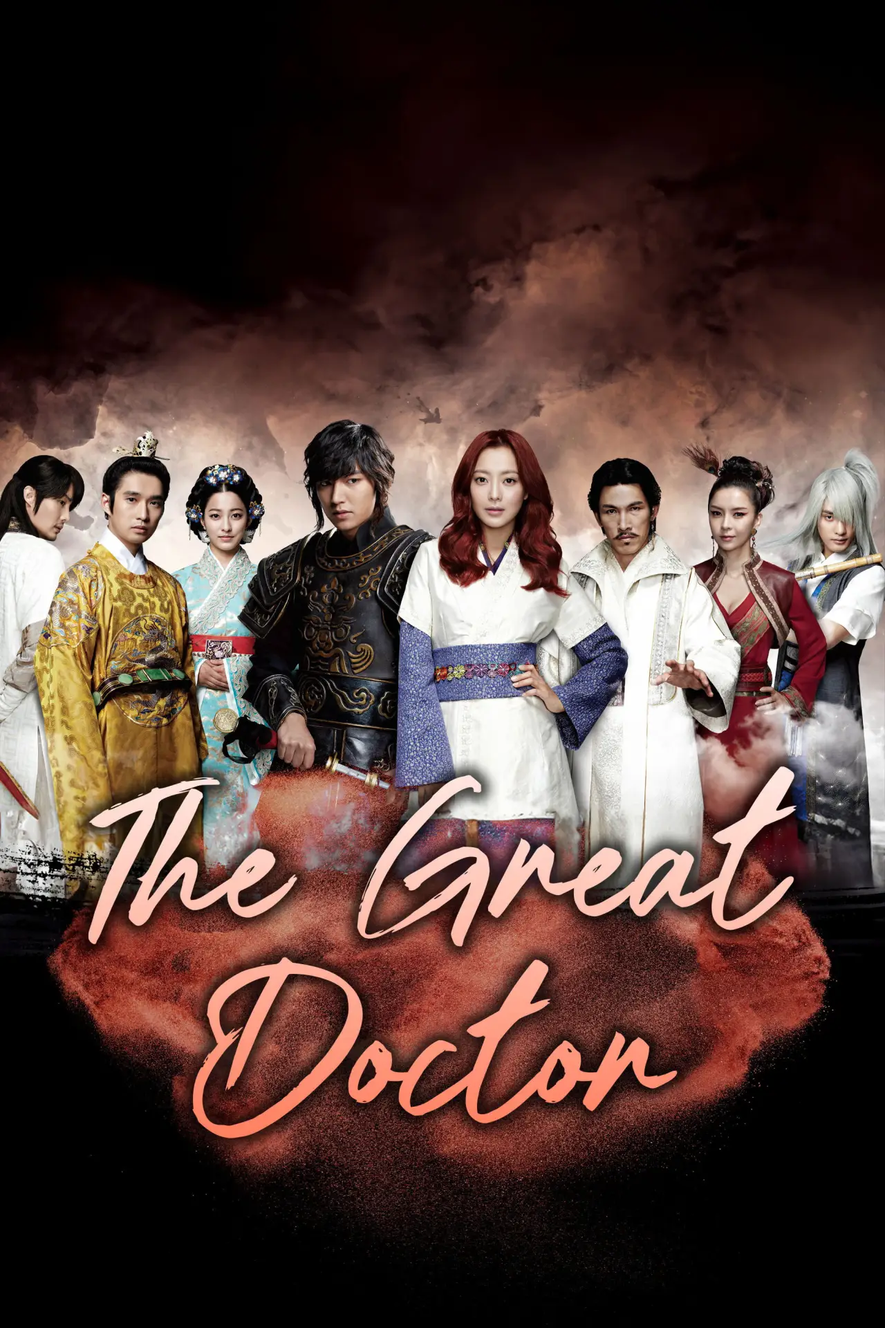 Постер к сериалу "The Great Doctor"