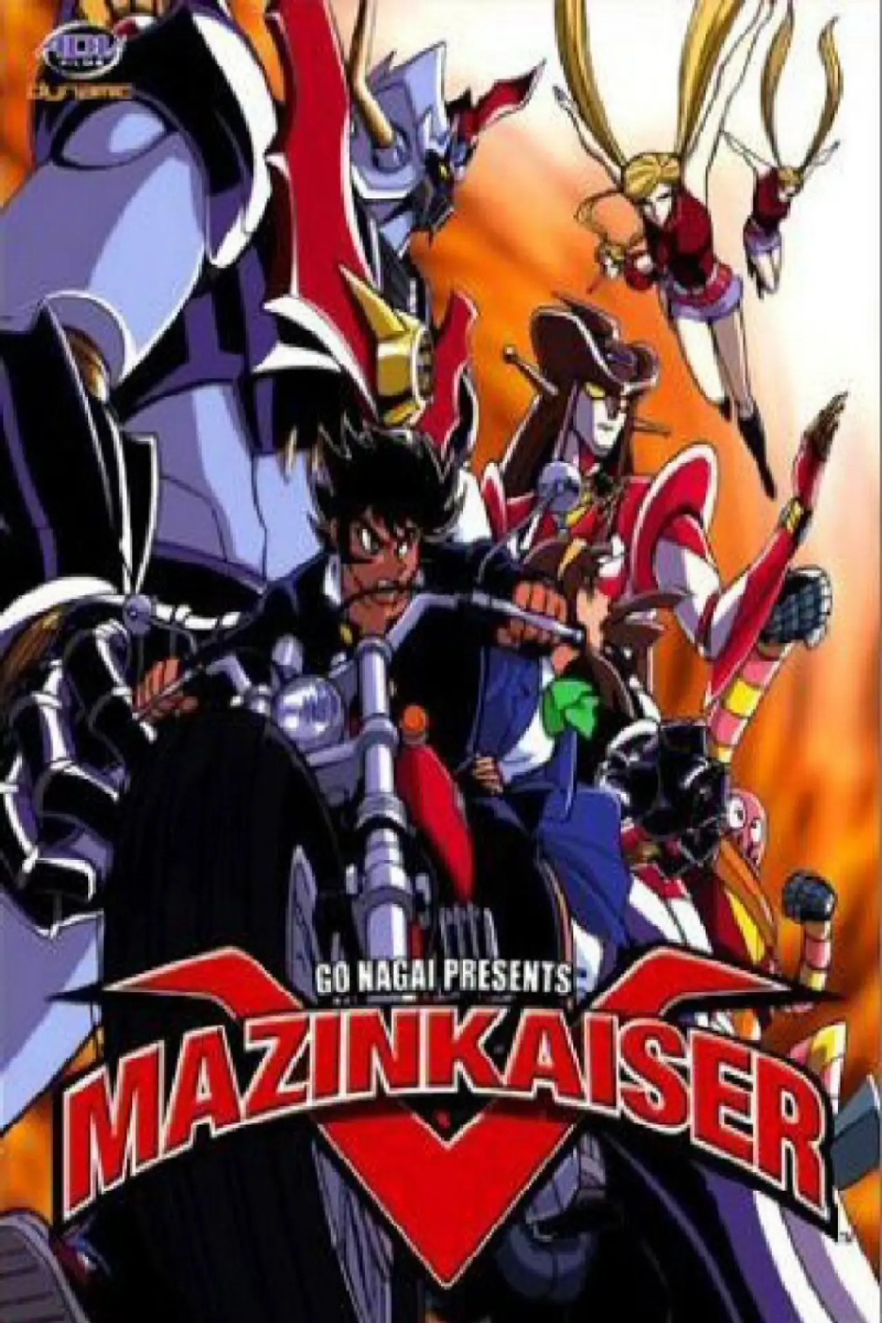 Series poster "Mazinkaiser"