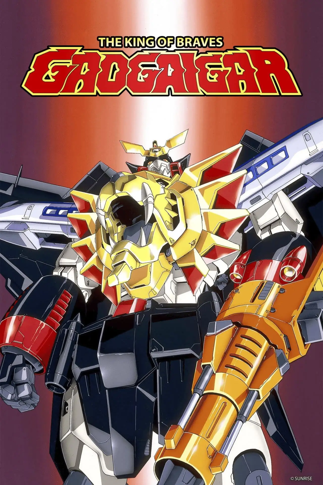 Series poster "The King of Braves GaoGaiGar"