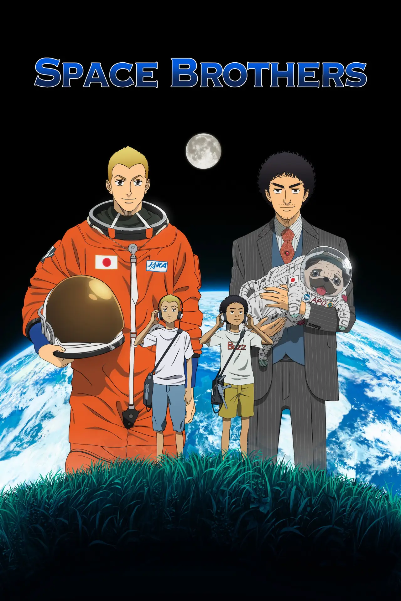Постер к сериалу "Space Brothers"