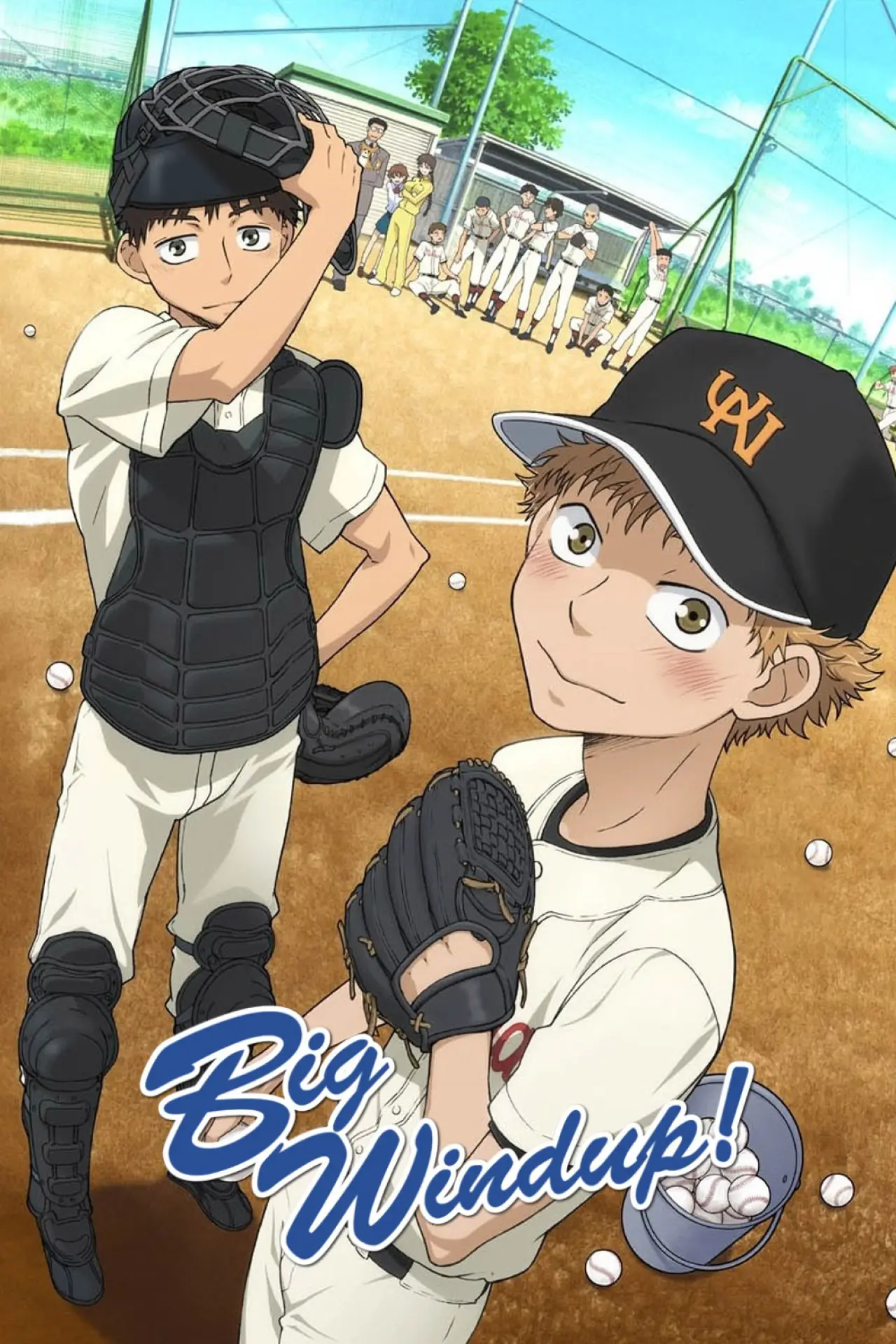 Постер к сериалу "Big Windup!"