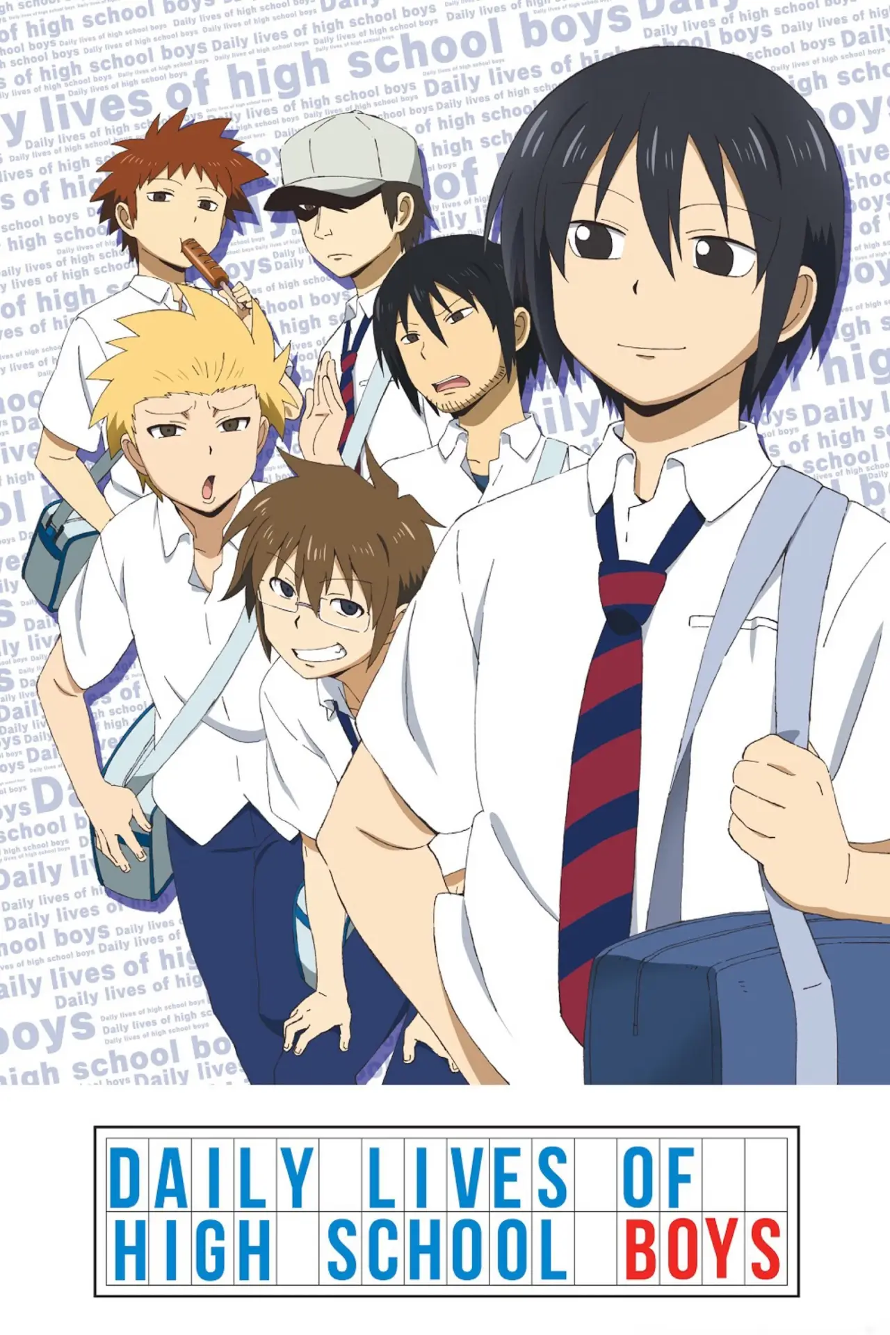 Постер к сериалу "Daily Lives of High School Boys"