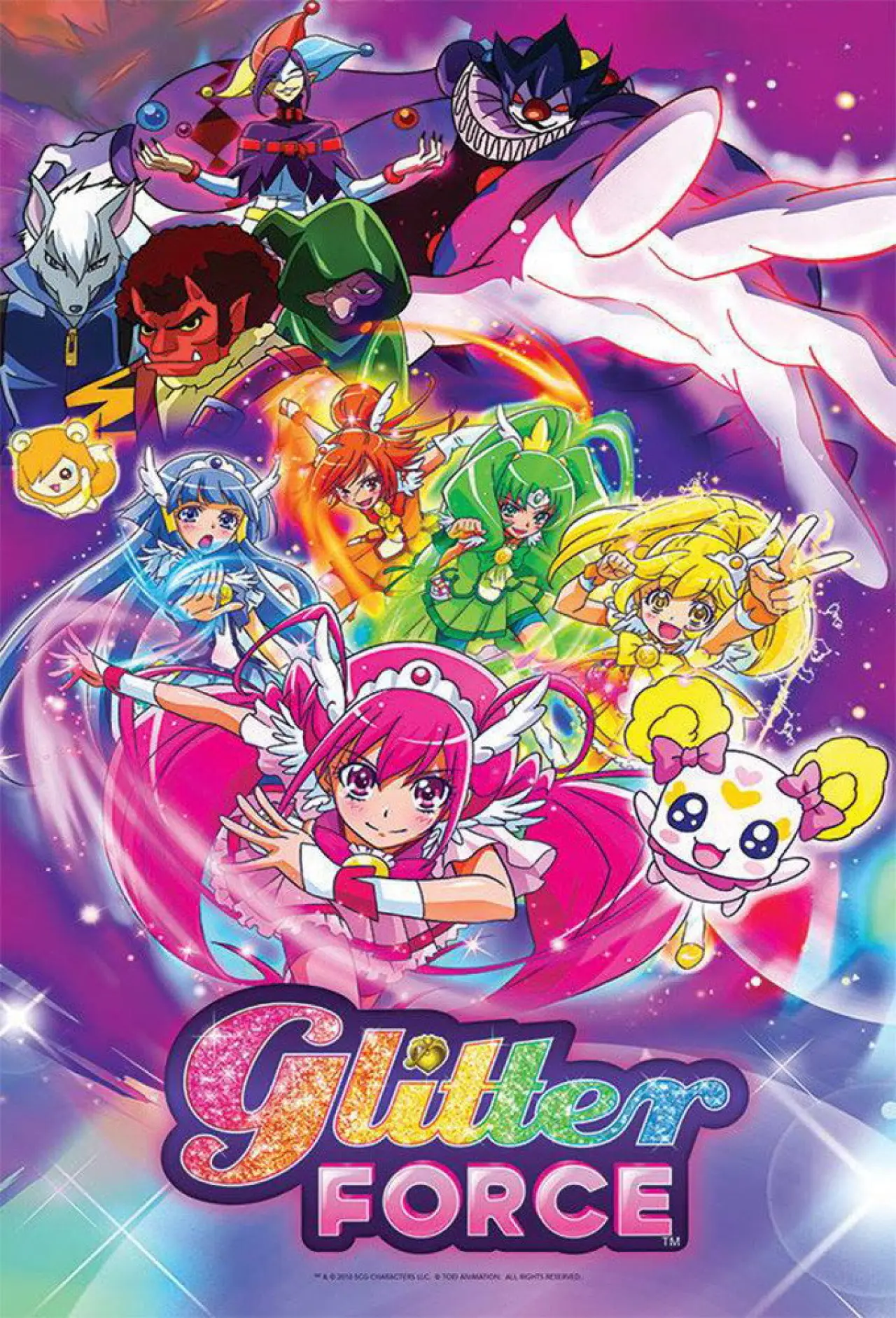 Постер к сериалу "Glitter Force"