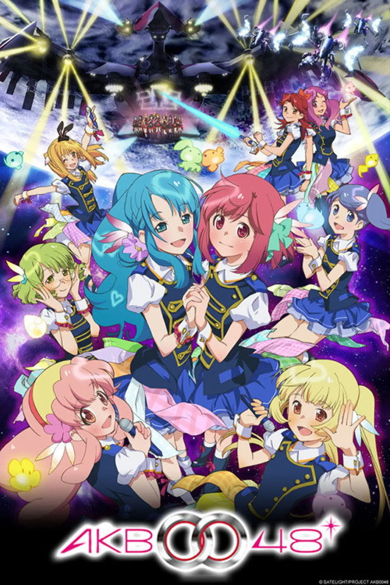 Series poster "AKB0048"
