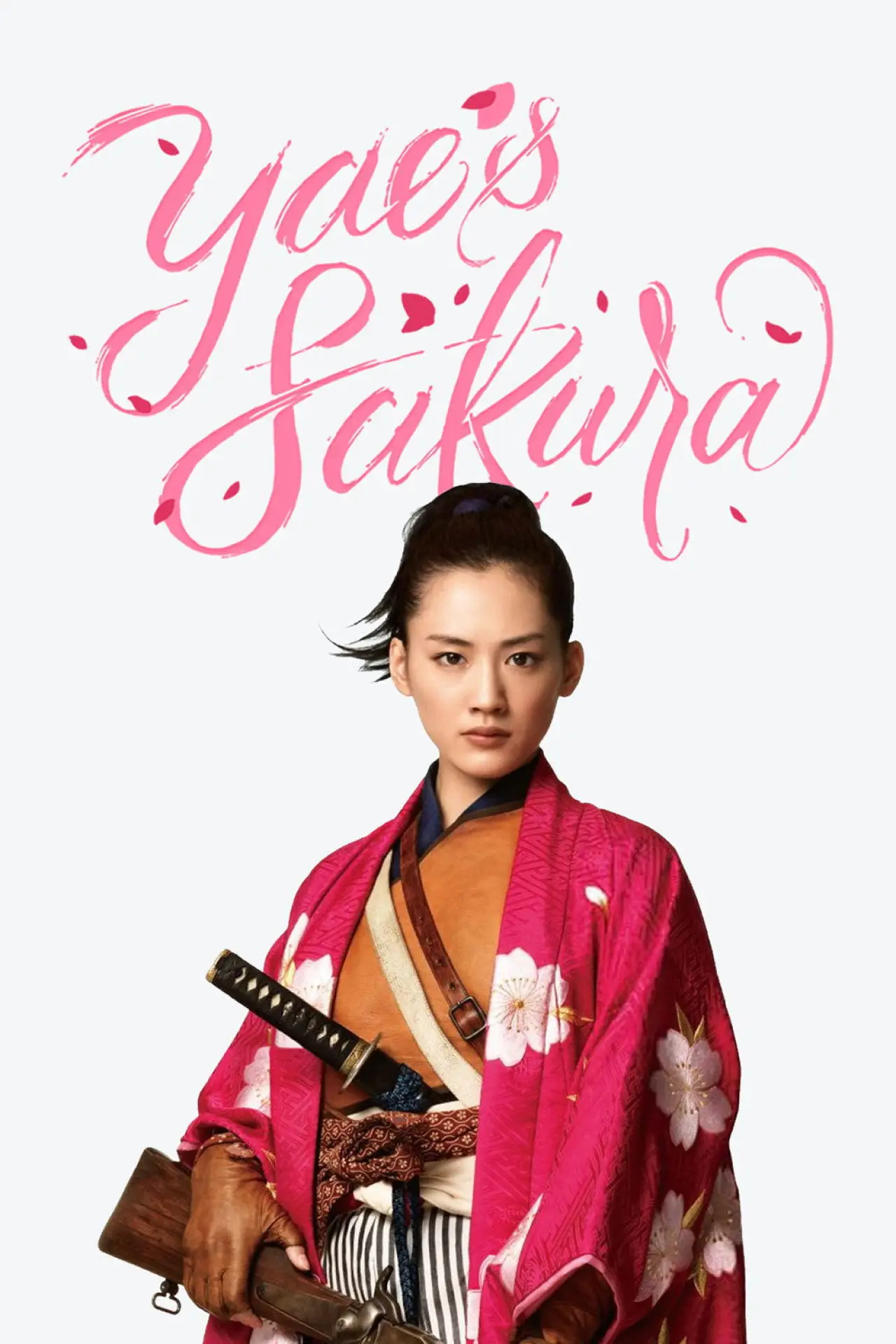 Series poster "Yae