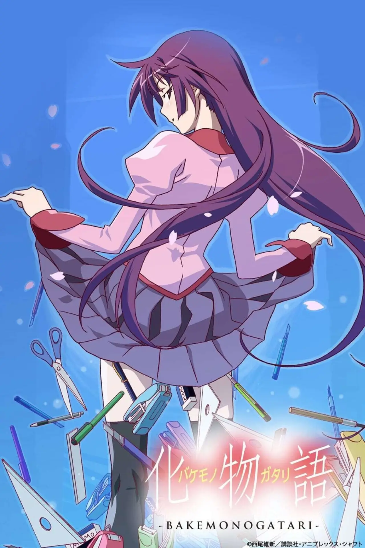 Постер к сериалу "Monogatari"