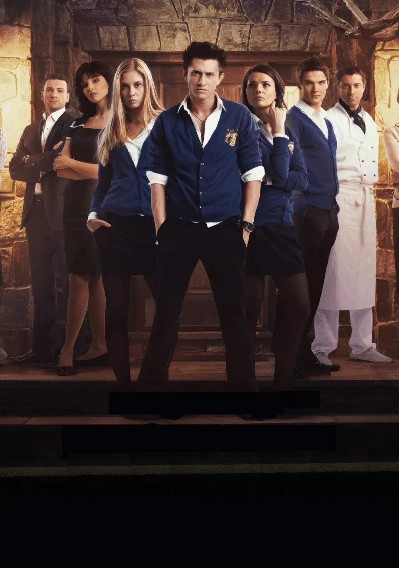 Series poster "The Private School"