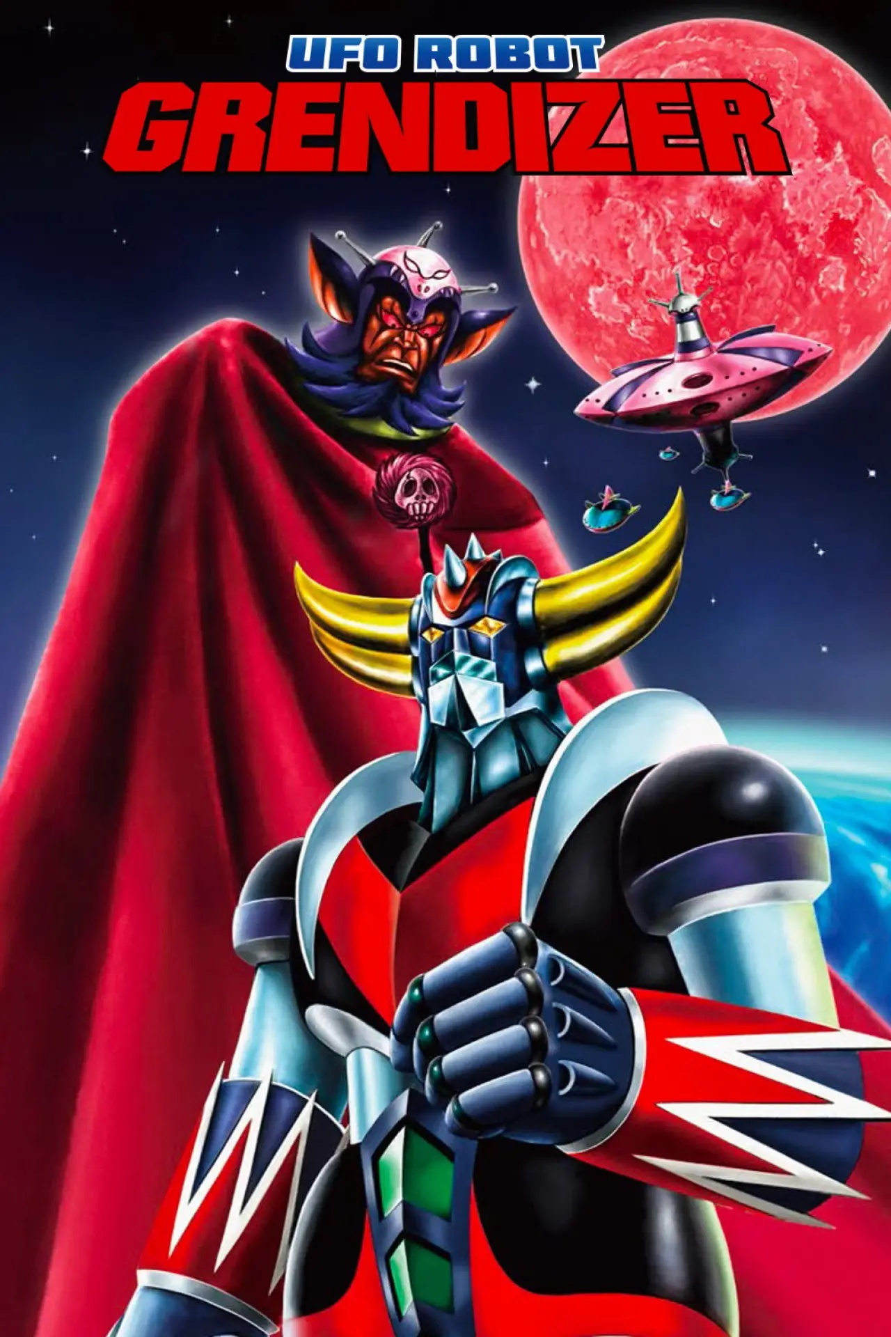 Постер к сериалу "UFO Robot Grendizer"