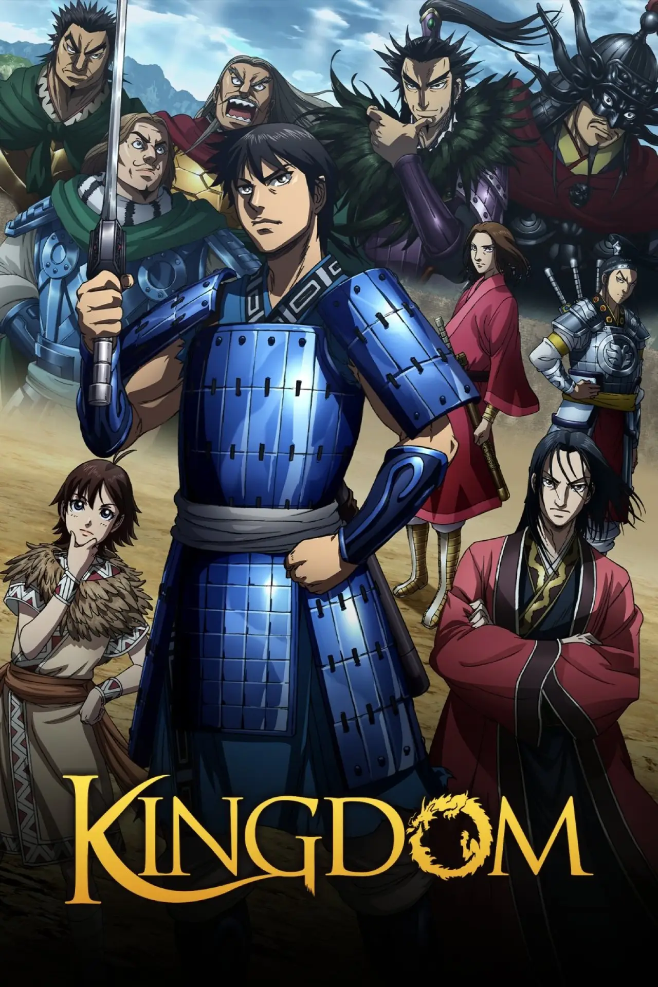 Постер к сериалу "Kingdom"