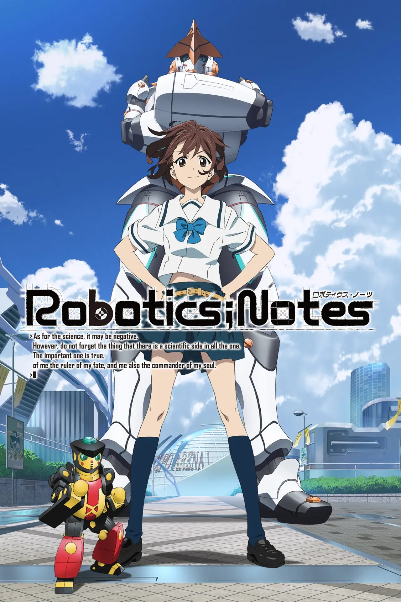 Series poster "Robotics;Notes"