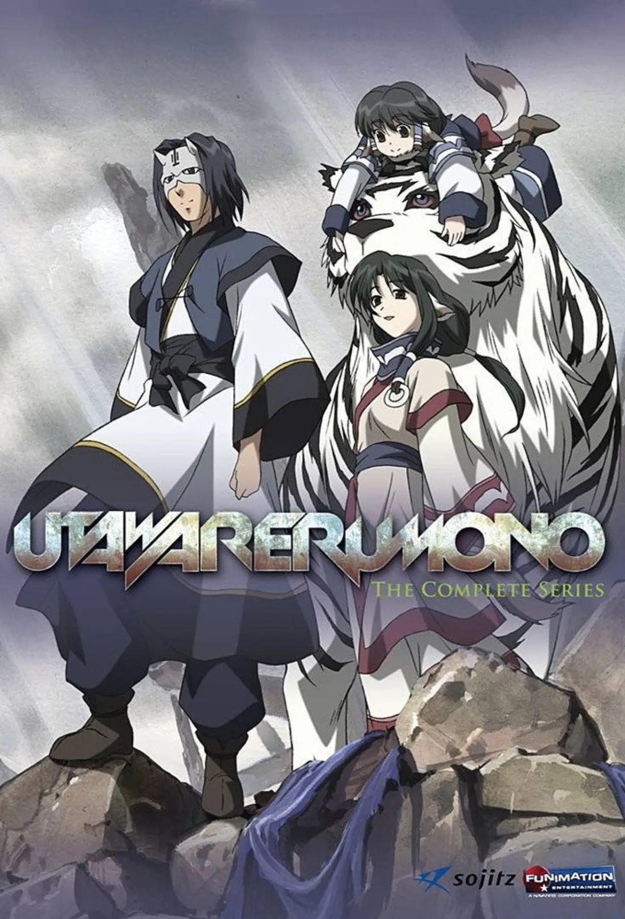 Постер к сериалу "Utawarerumono"