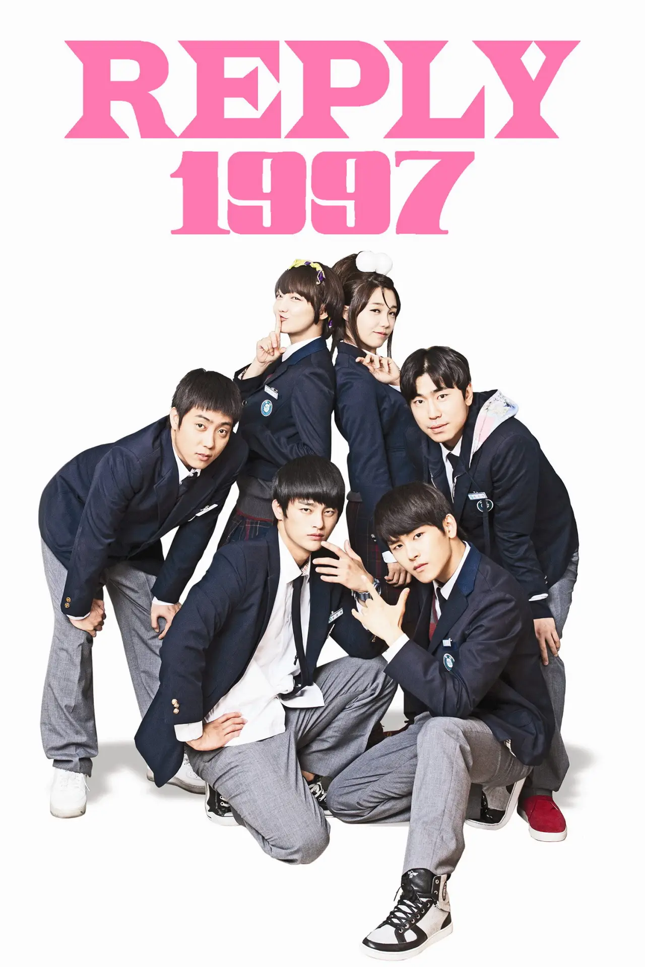 Series poster "Reply 1997"