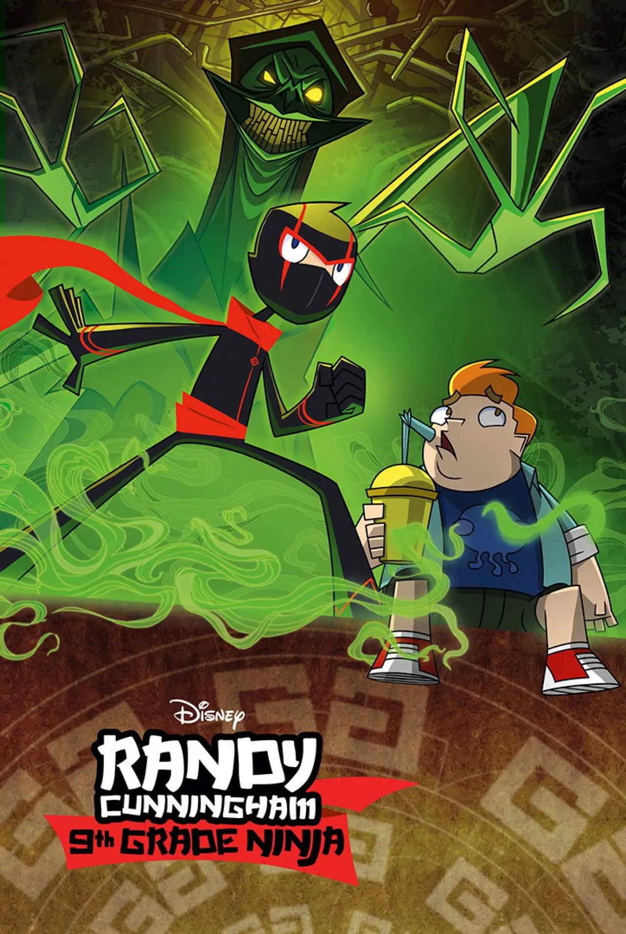 Series poster "Randy Cunningham: 9th Grade Ninja"