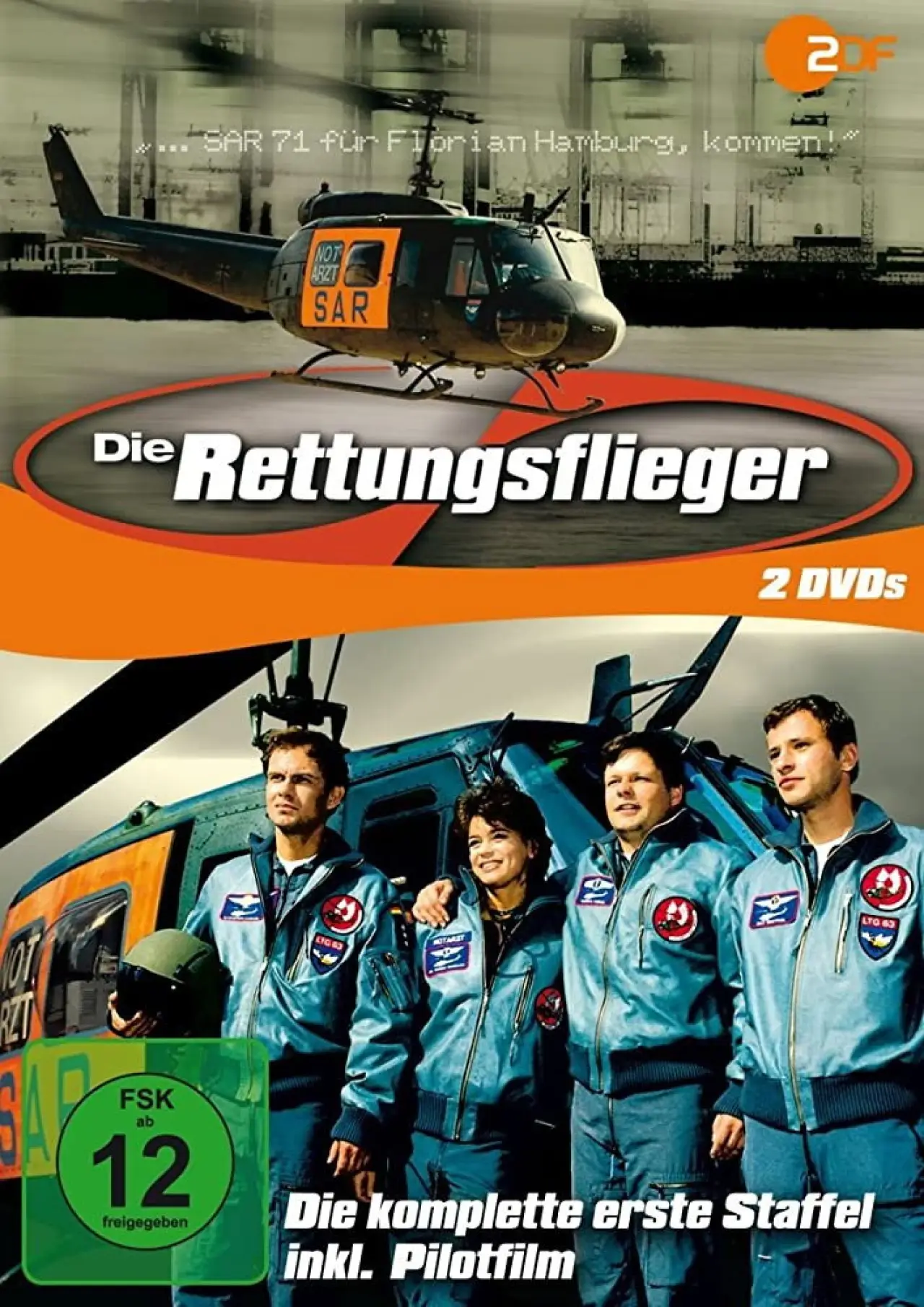 Series poster "The Air Rescue Team"
