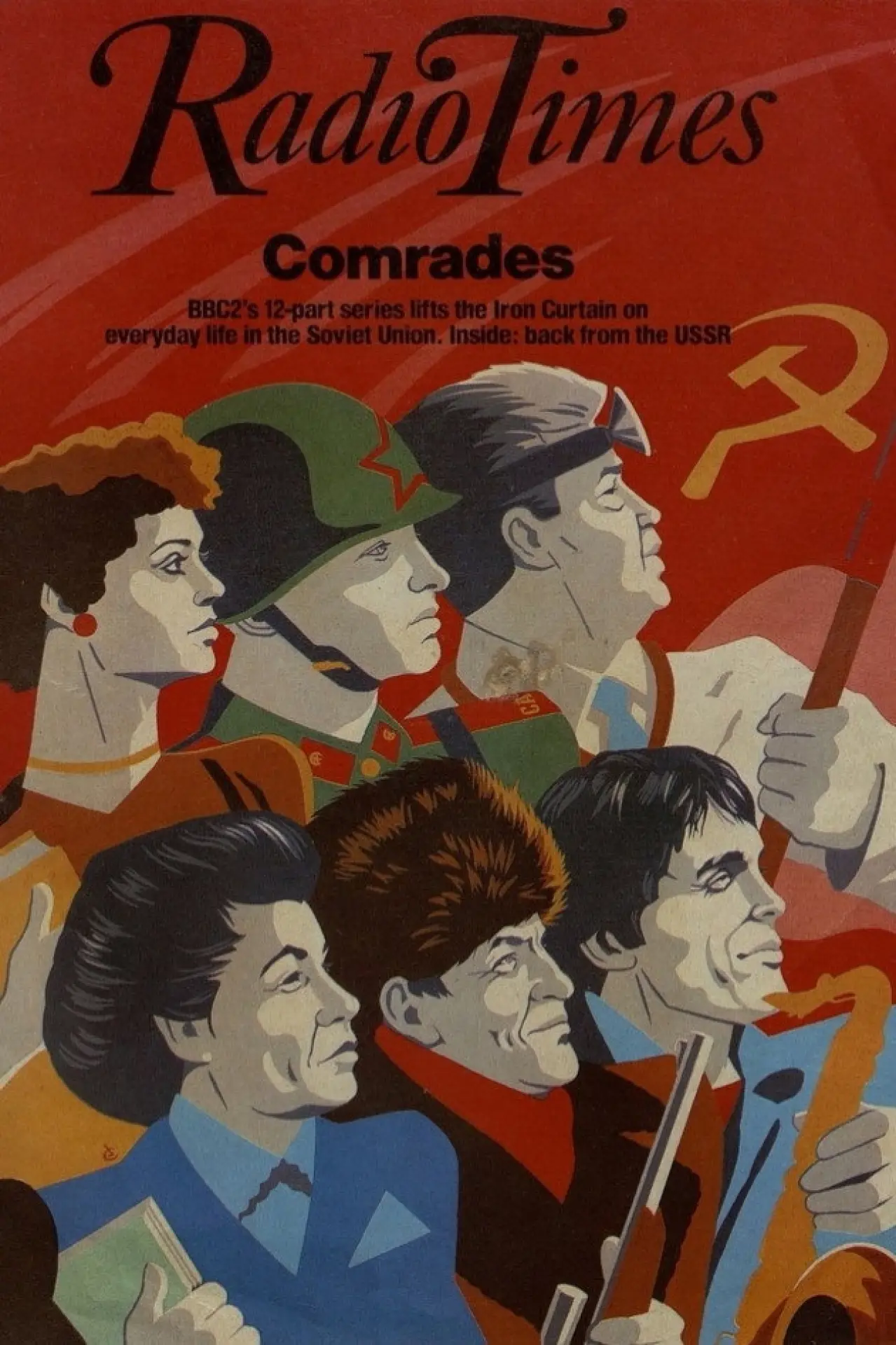 Series poster "Comrades"