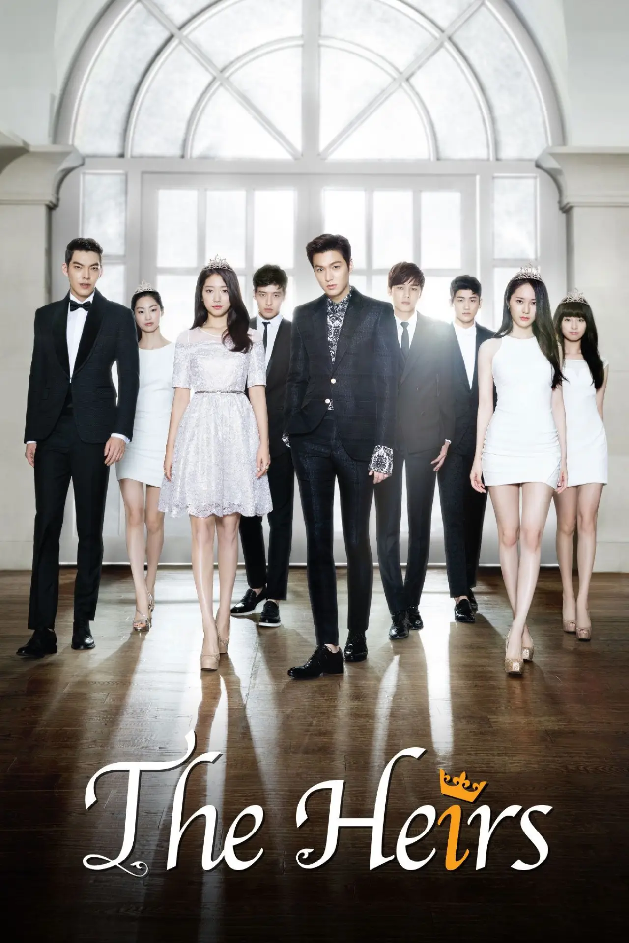 Постер к сериалу "The Heirs"