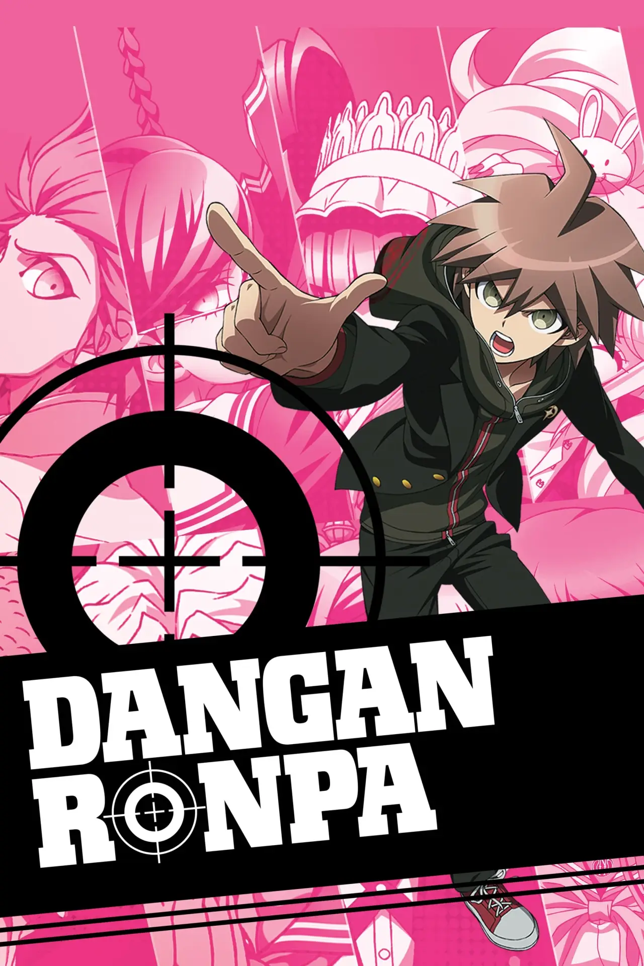 Постер к сериалу "Danganronpa: The Animation"