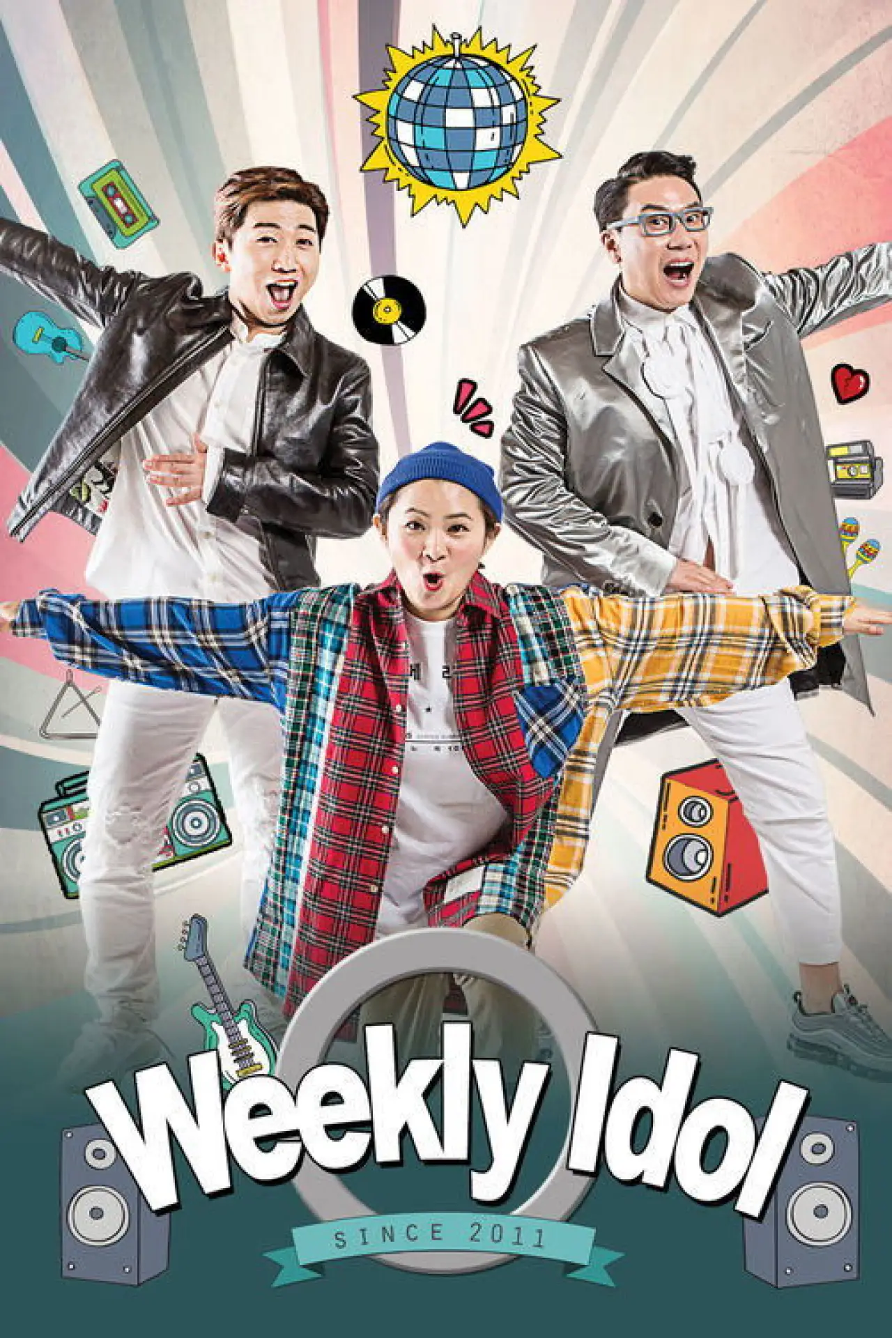 Постер к сериалу "Weekly Idol"