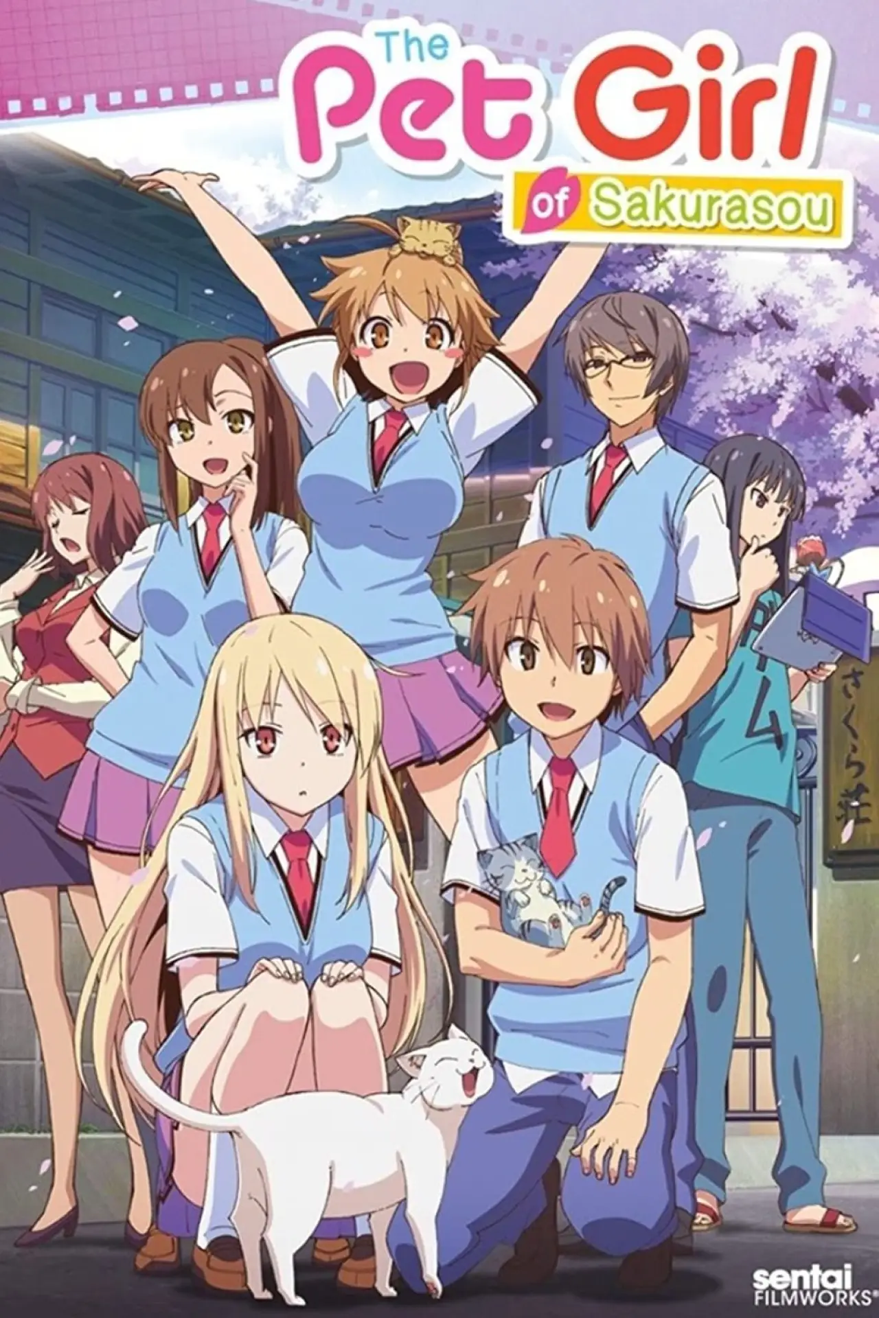 Series poster "The Pet Girl of Sakurasou"