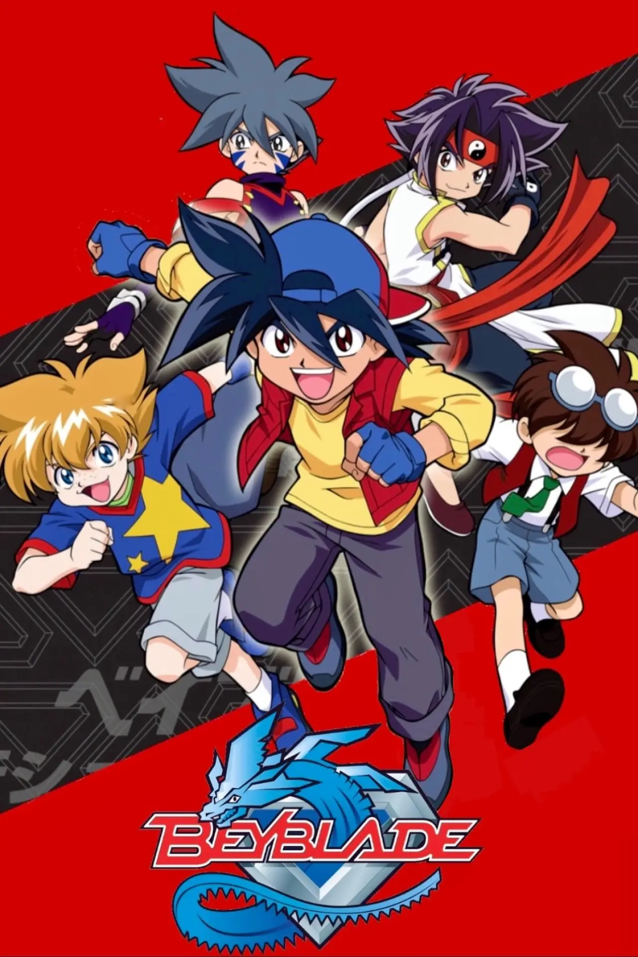 Постер к сериалу "Beyblade"