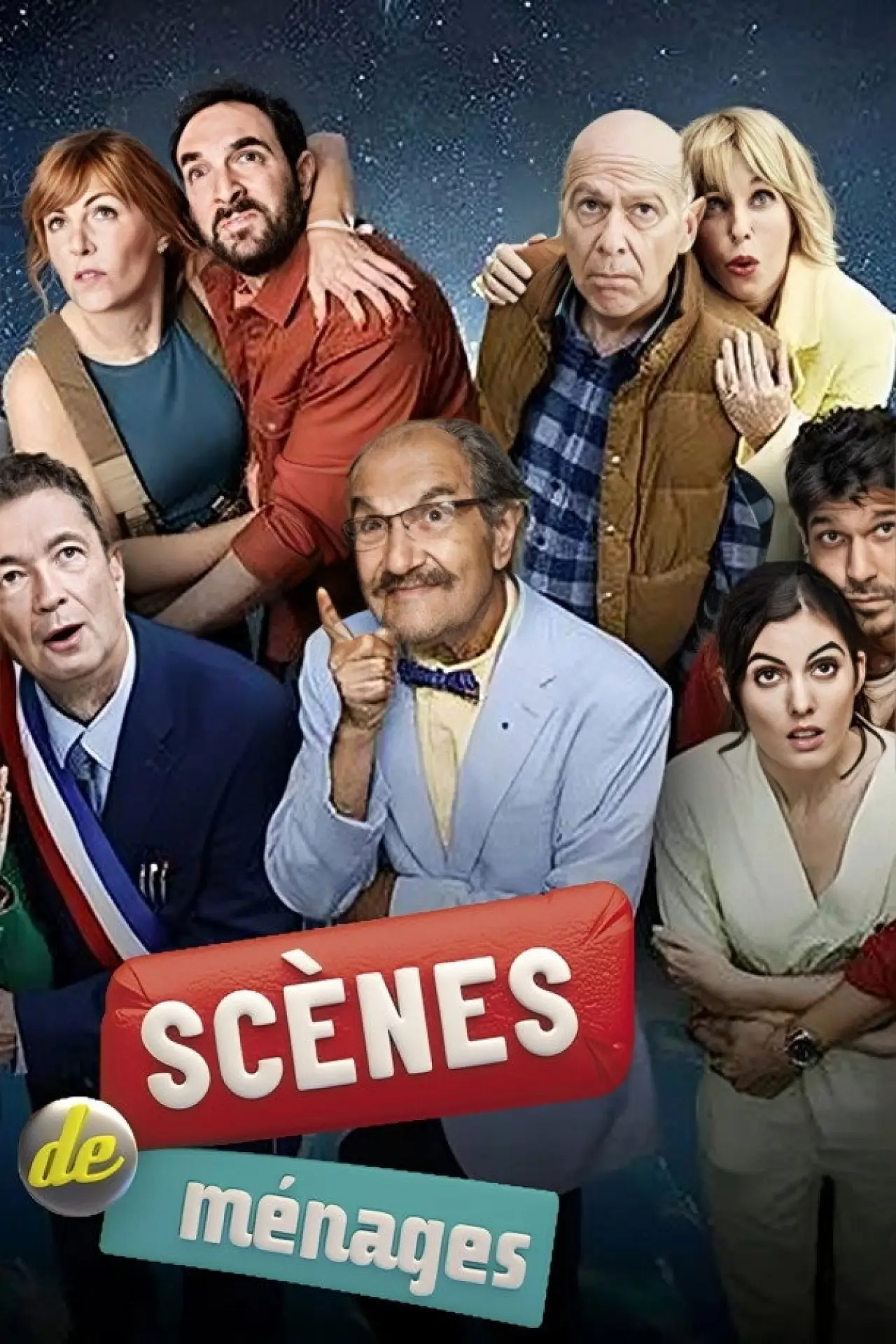 Постер к сериалу "Scènes de ménages"